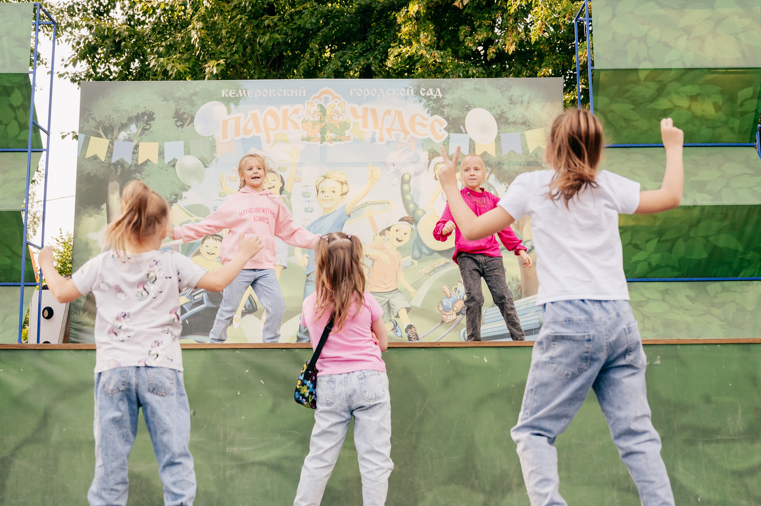 День Шахтёра в Парке Чудес 30.08.2025. Детский фотограф, семейный фотограф и репортажи в Кемерово