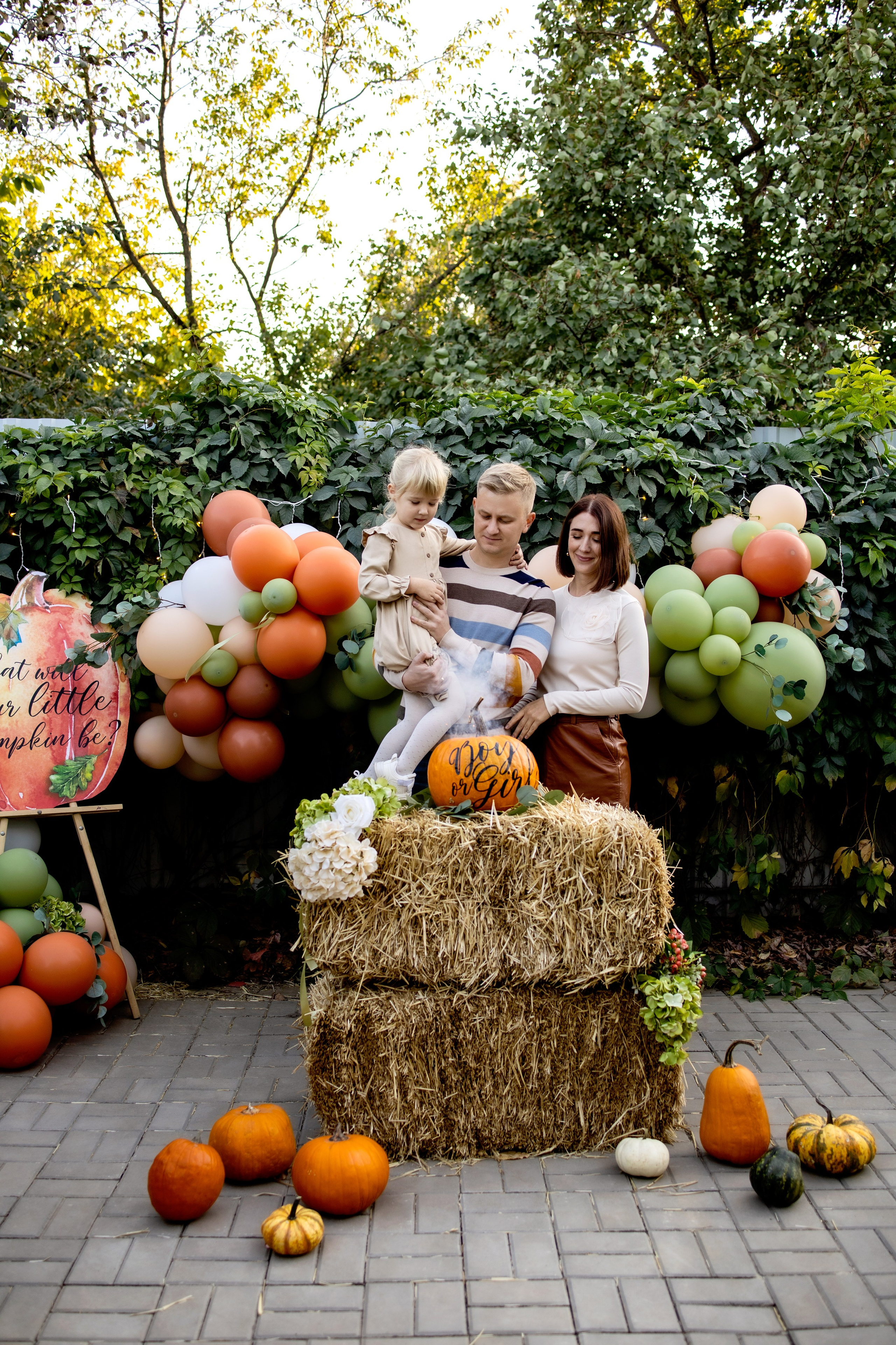 Гендер-Пати. Фотограф Надежда Лукьянова