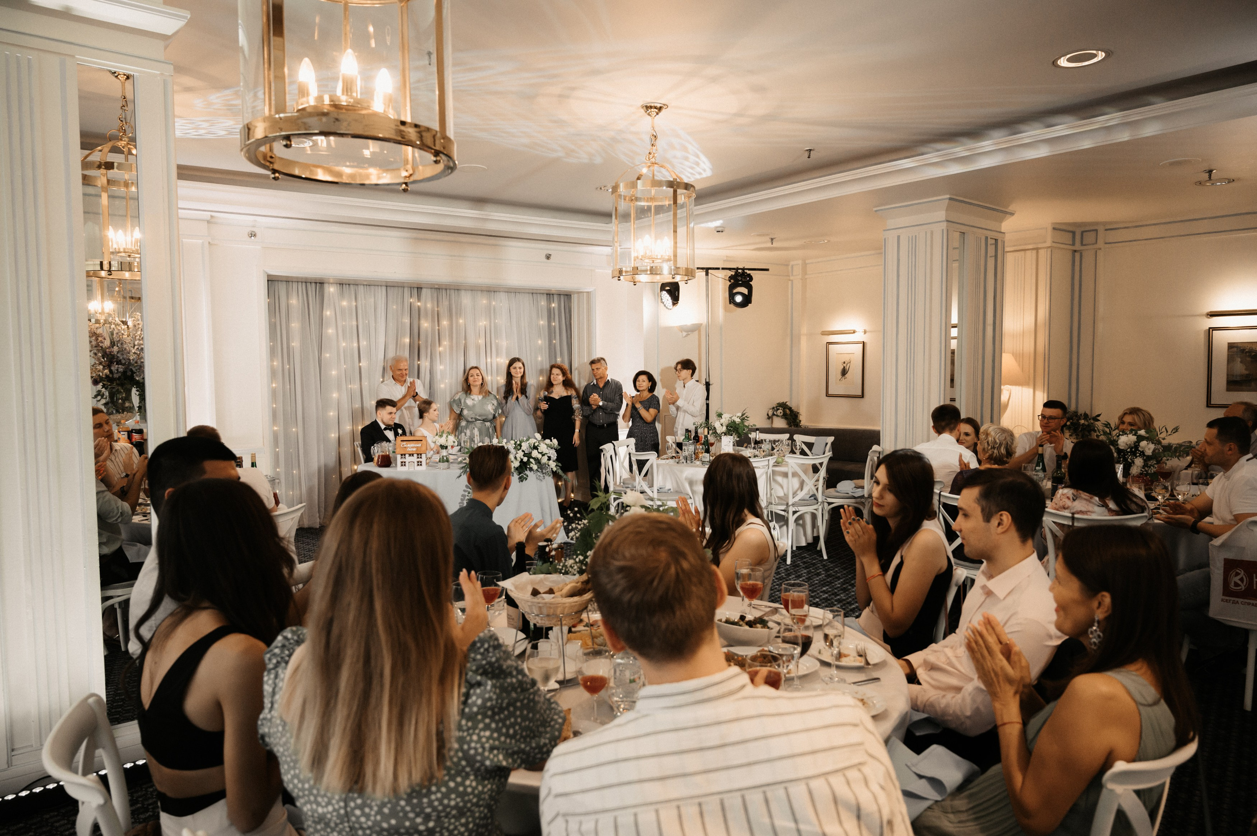 Никита и Лина. Свадебный фотограф Александр Давыдов