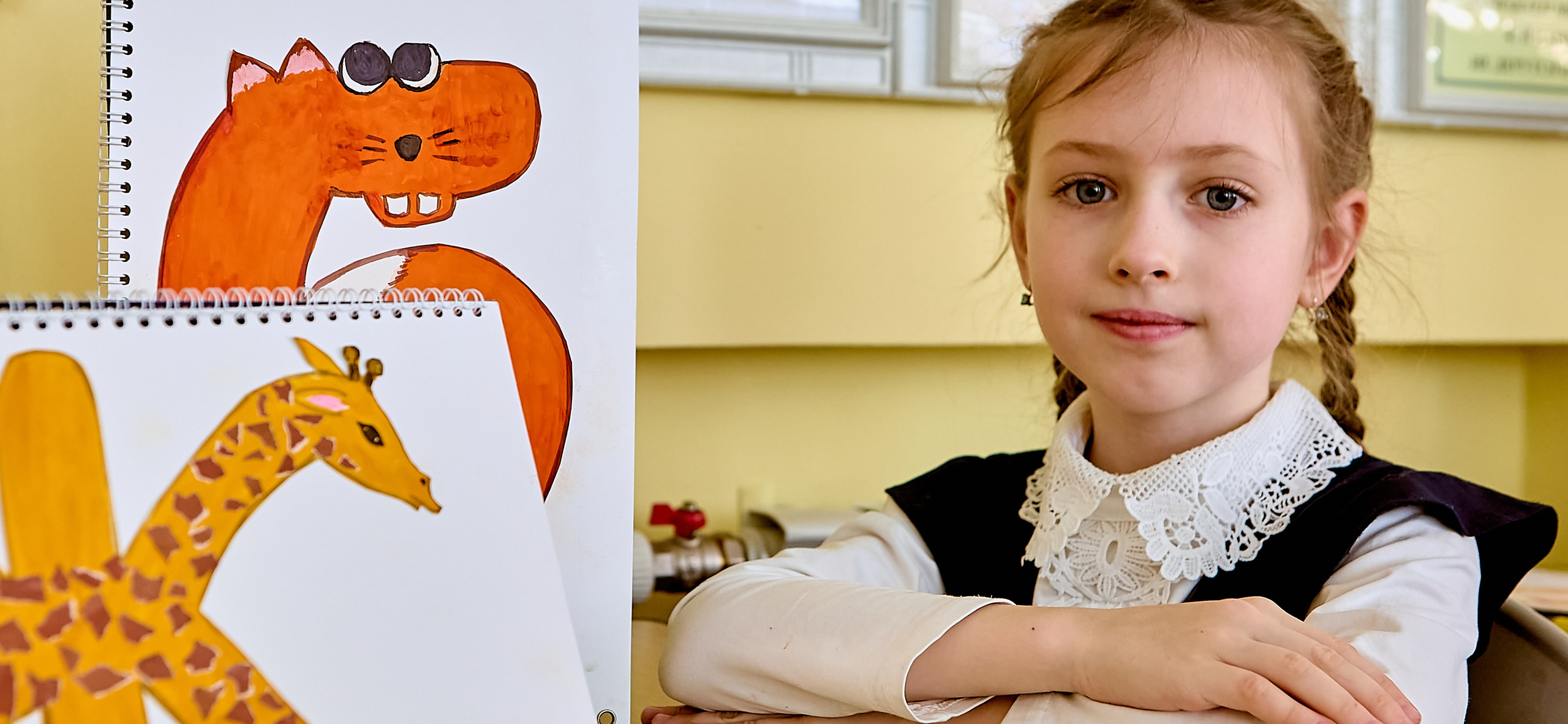 Детский портрет 1-го «А» класса