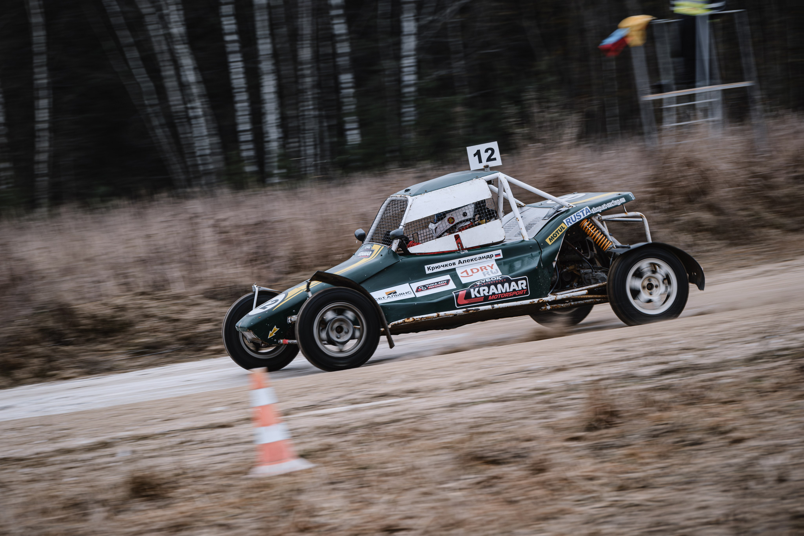 Автокросс Kramar Motorsport 2025 Москва Рязань Воронеж Игумново Бородино  icoguar фотограф Антон Медведев ADV Yuka Pro Racing