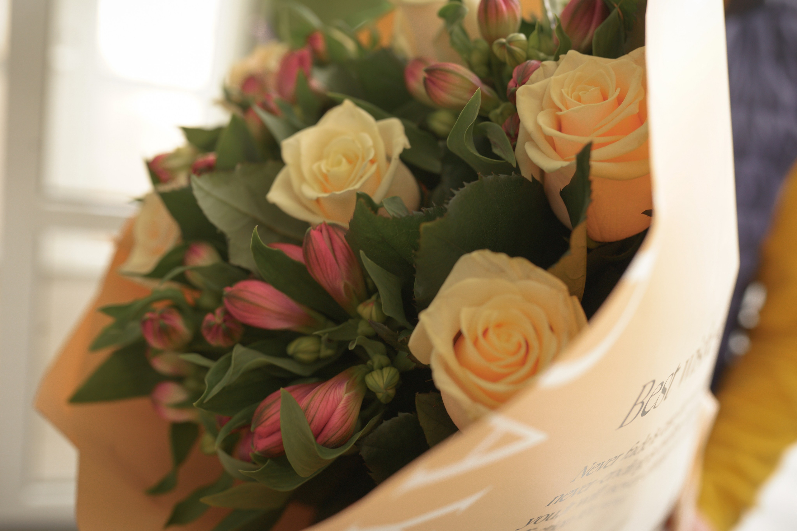 Выписка из роддома