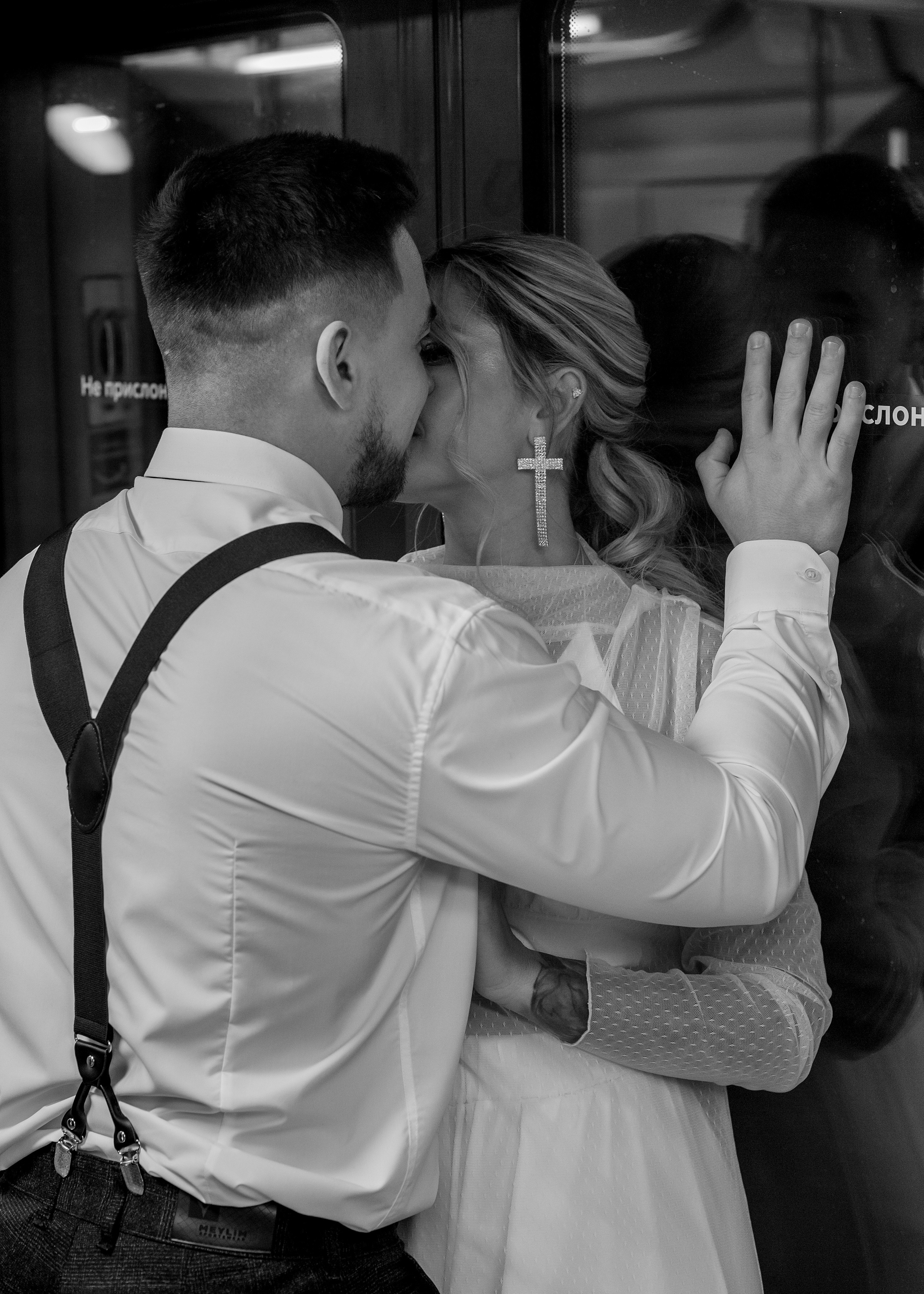 УТРЕННЯЯ НЕЖНОСТЬ. Свадебный и Индивидуальный фотограф в Москве Акоп Арсенян