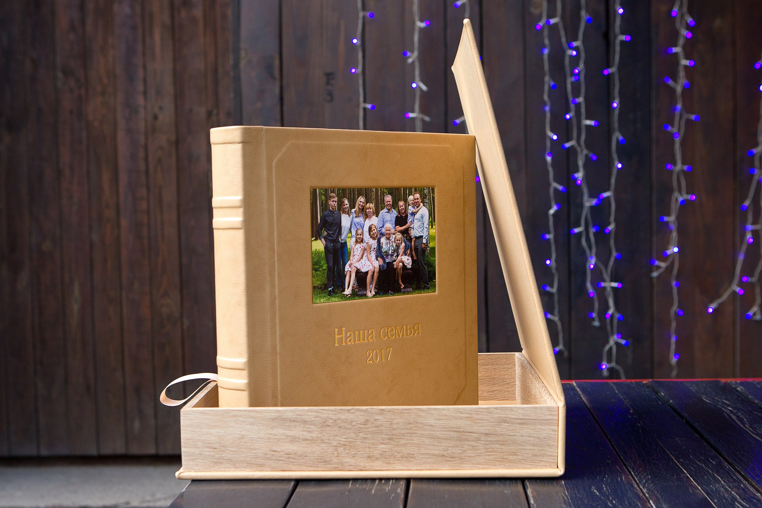 Фотокнига Премиум. Свадебный и Индивидуальный фотограф в Москве Акоп Арсенян