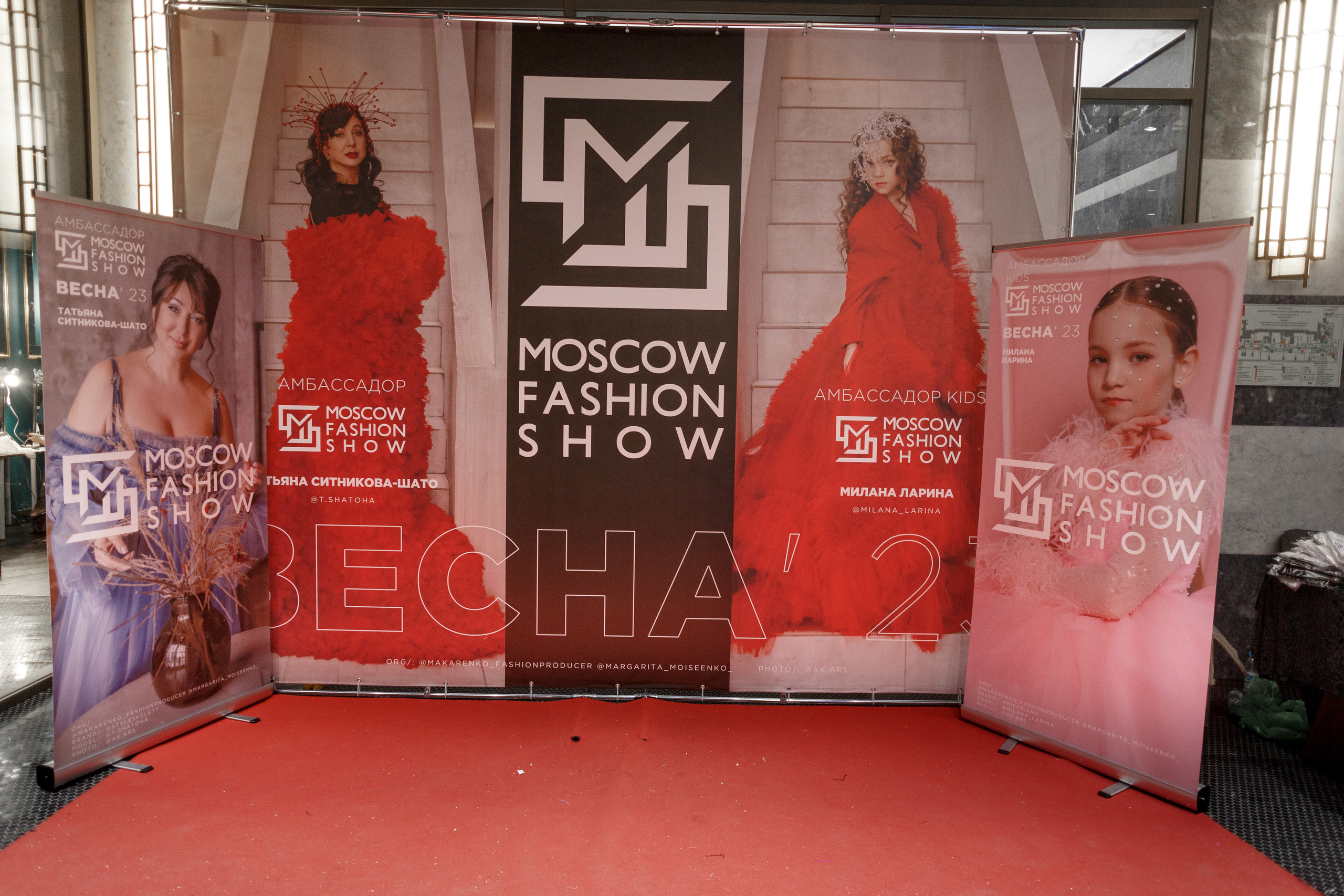 Амбассадор. Свадебный и Индивидуальный фотограф в Москве Акоп Арсенян