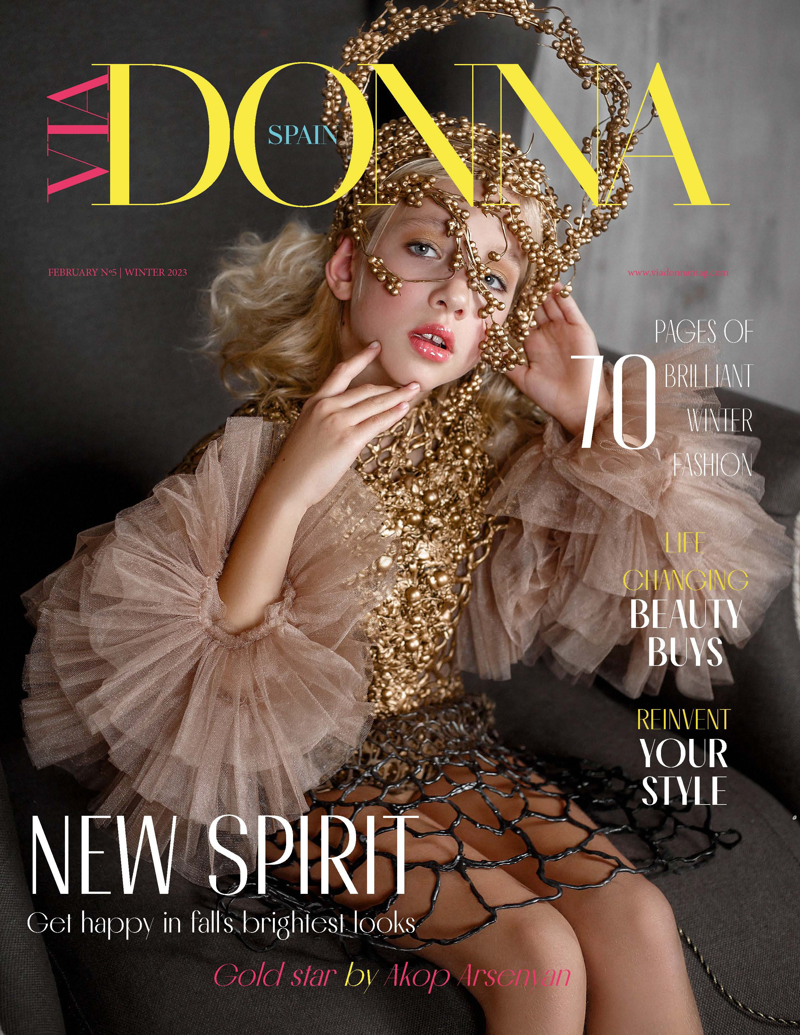 The February Teen Edition | Vol.5 | 2023. Свадебный и Индивидуальный фотограф в Москве Акоп Арсенян