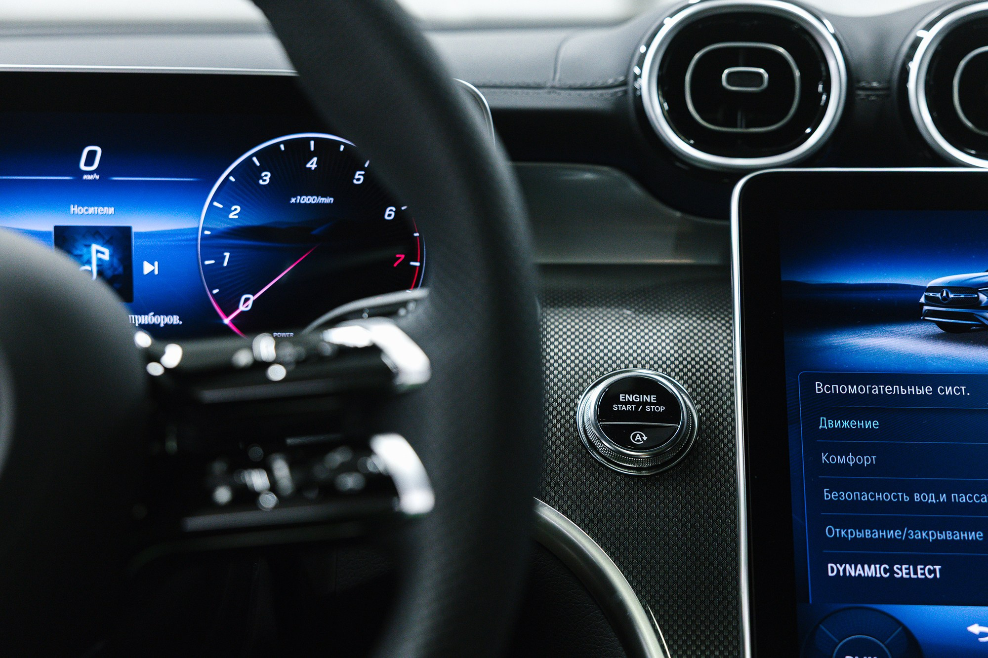 Mercedes-Benz GLC Coupe 260 II 2.0 л (204 л. с.). Автосалон «Х-Авто»