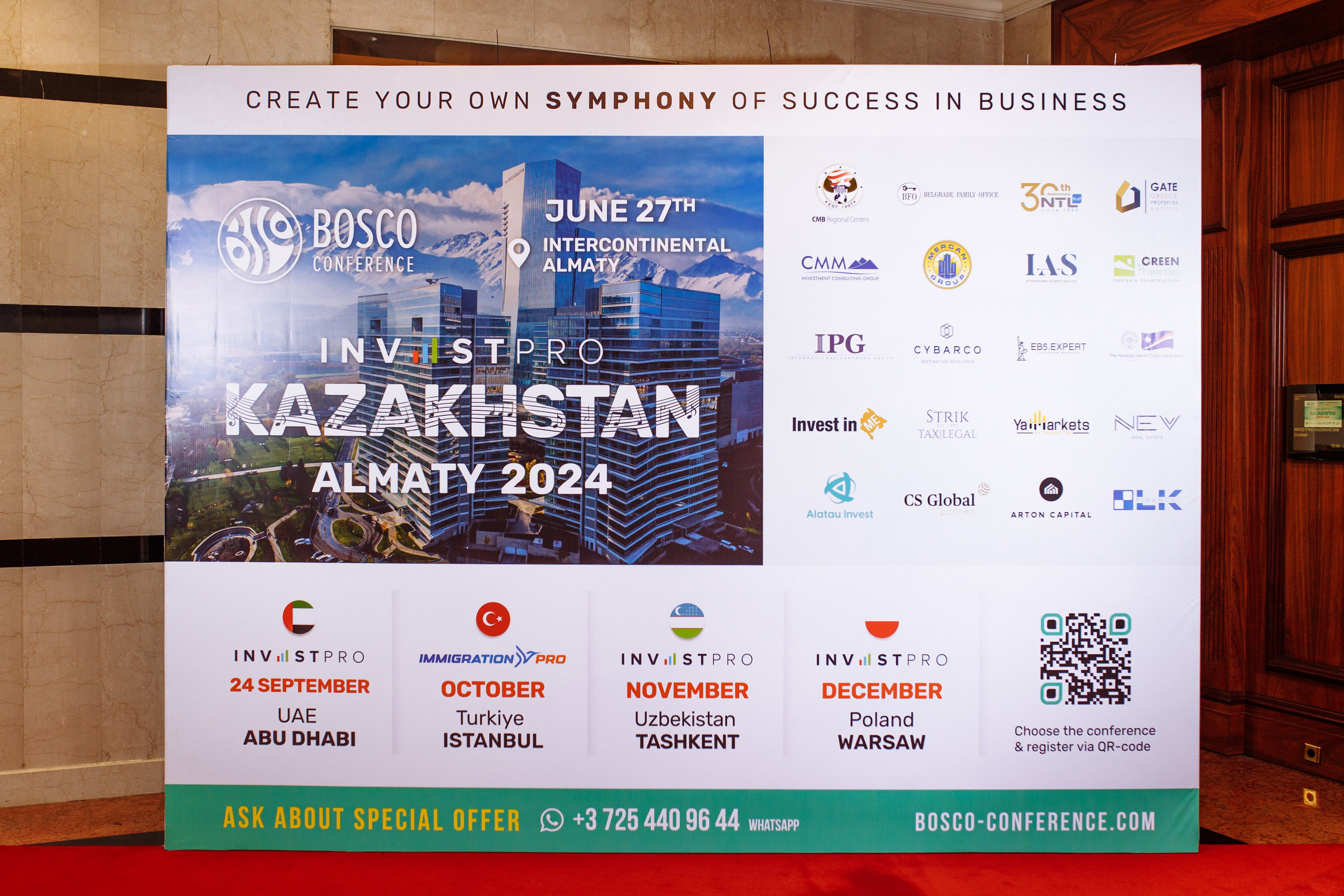 Фоторепортаж Bosco conference. Коммерческий и репортажный фотограф в Алматы — Jora Abramov