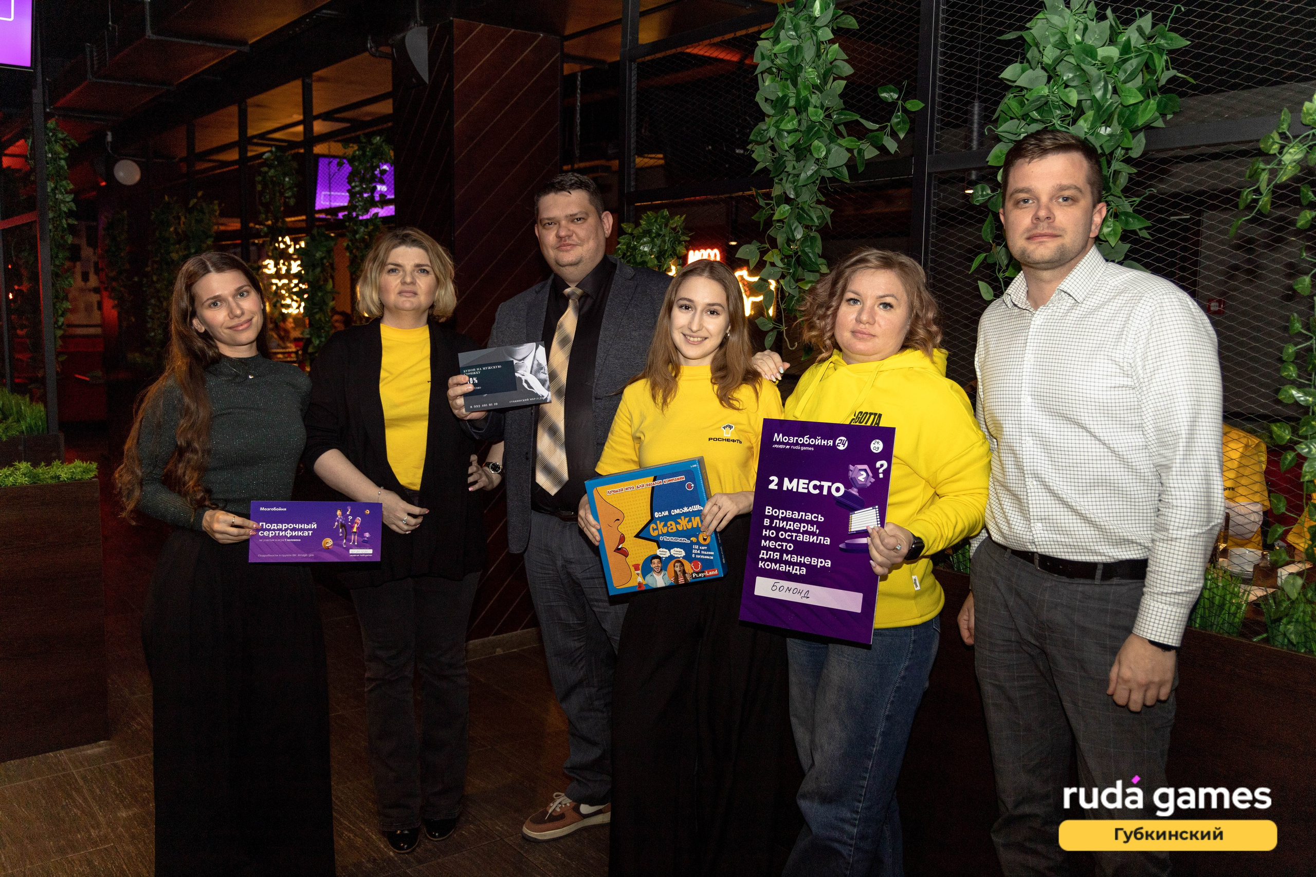 23 сентября. Фотограф в Губкинском | Александра Артамонова