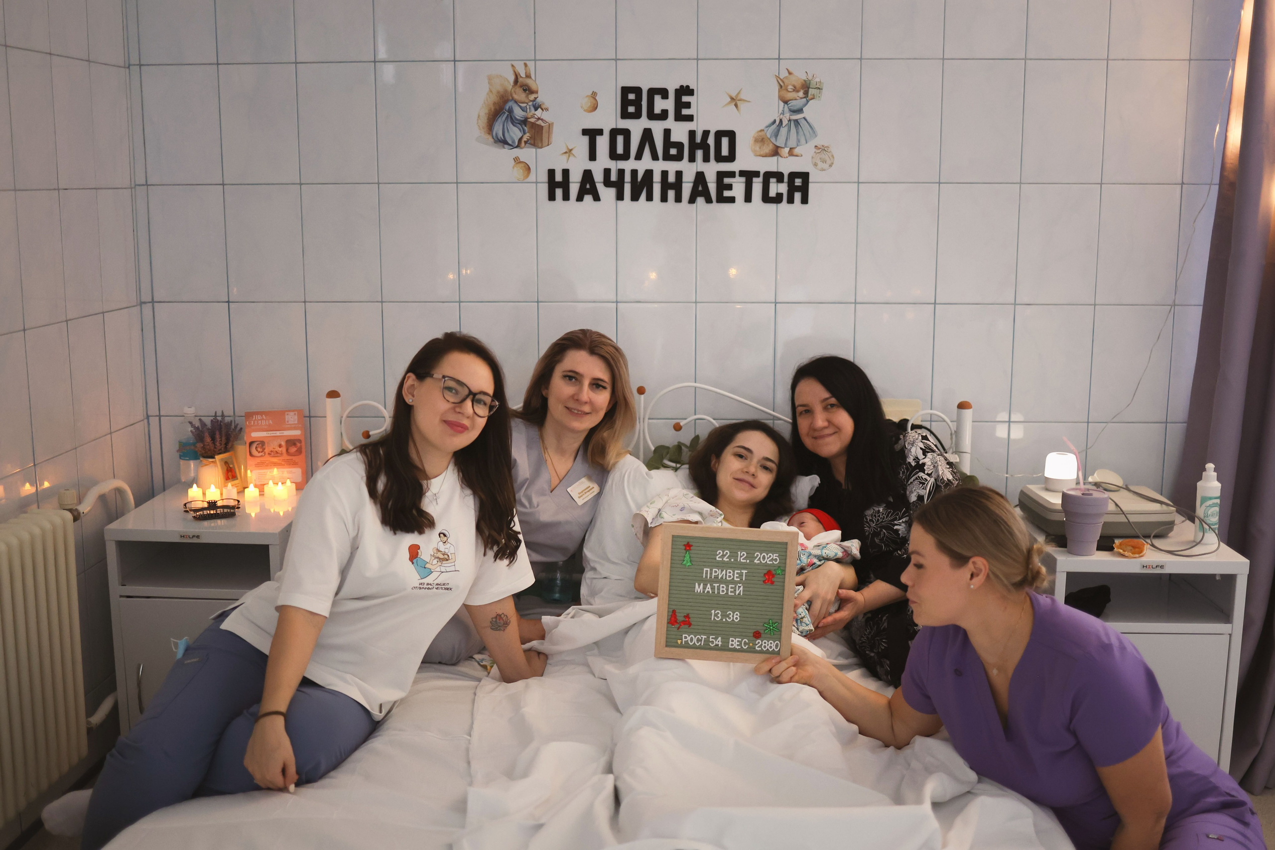 Рождение Матвея. Детский и семейный фотограф в Москве Татьяна Козлова