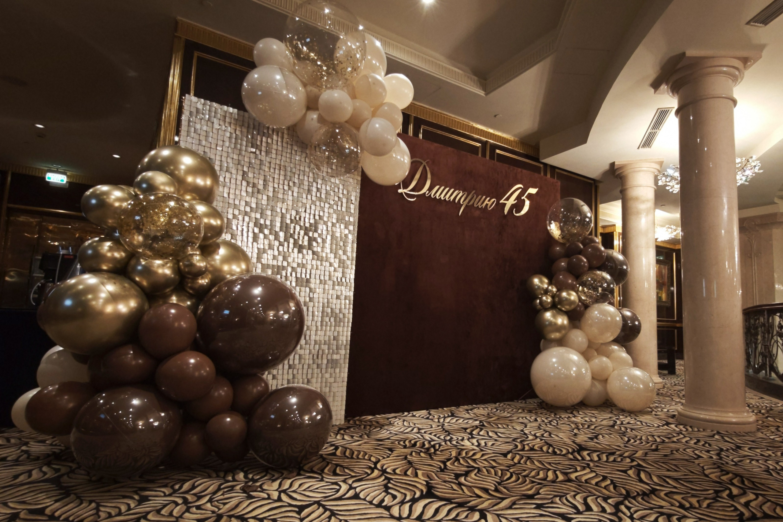 Аэро фото зоны для вашего праздника. Свадебный фотограф Москва и Московская область Борисов Сергей