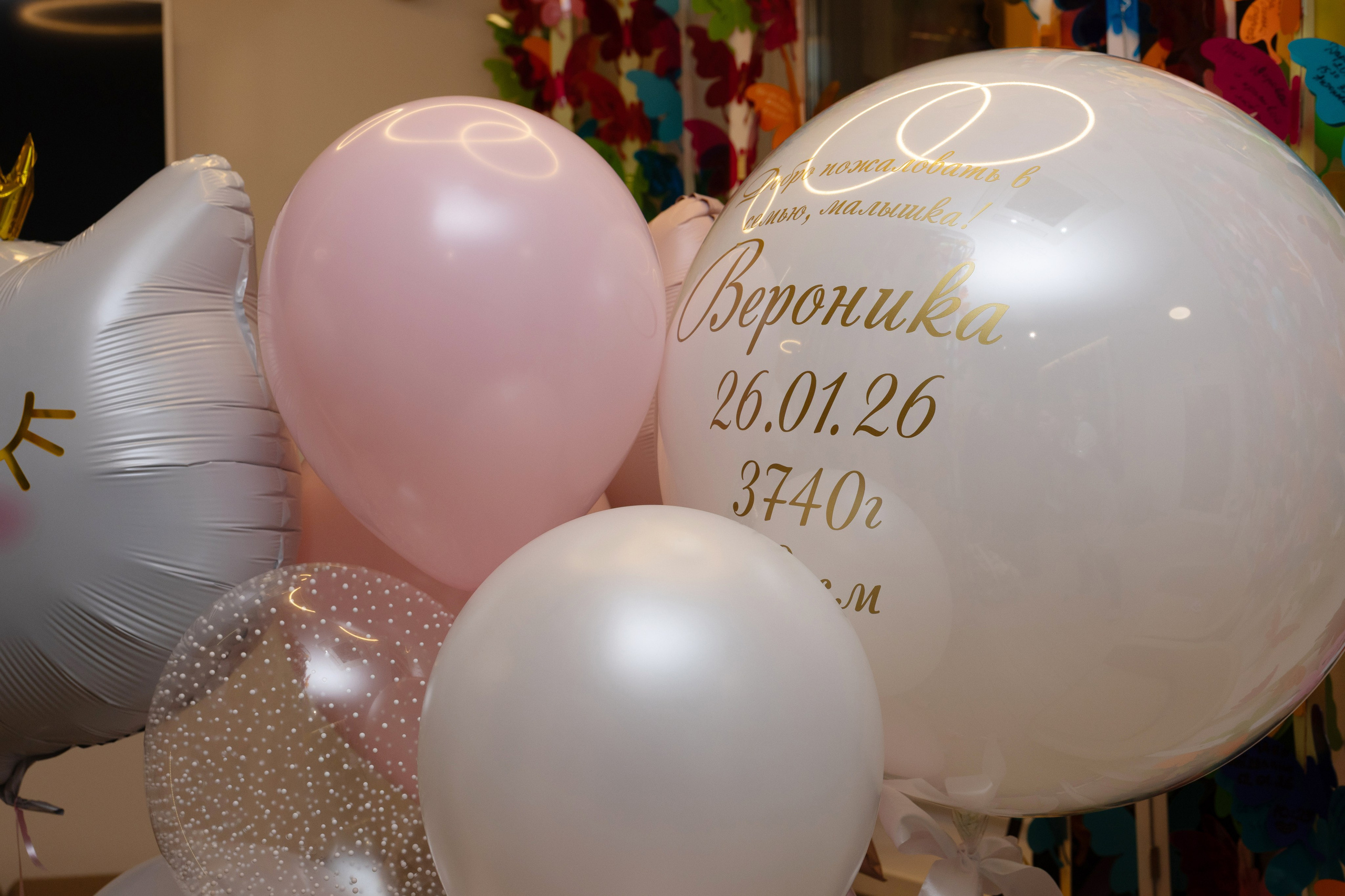 Фотосъемка выписки из роддома Скандинавии. Татьяна Нагорнова — семейный фотограф в Санкт-Петербурге