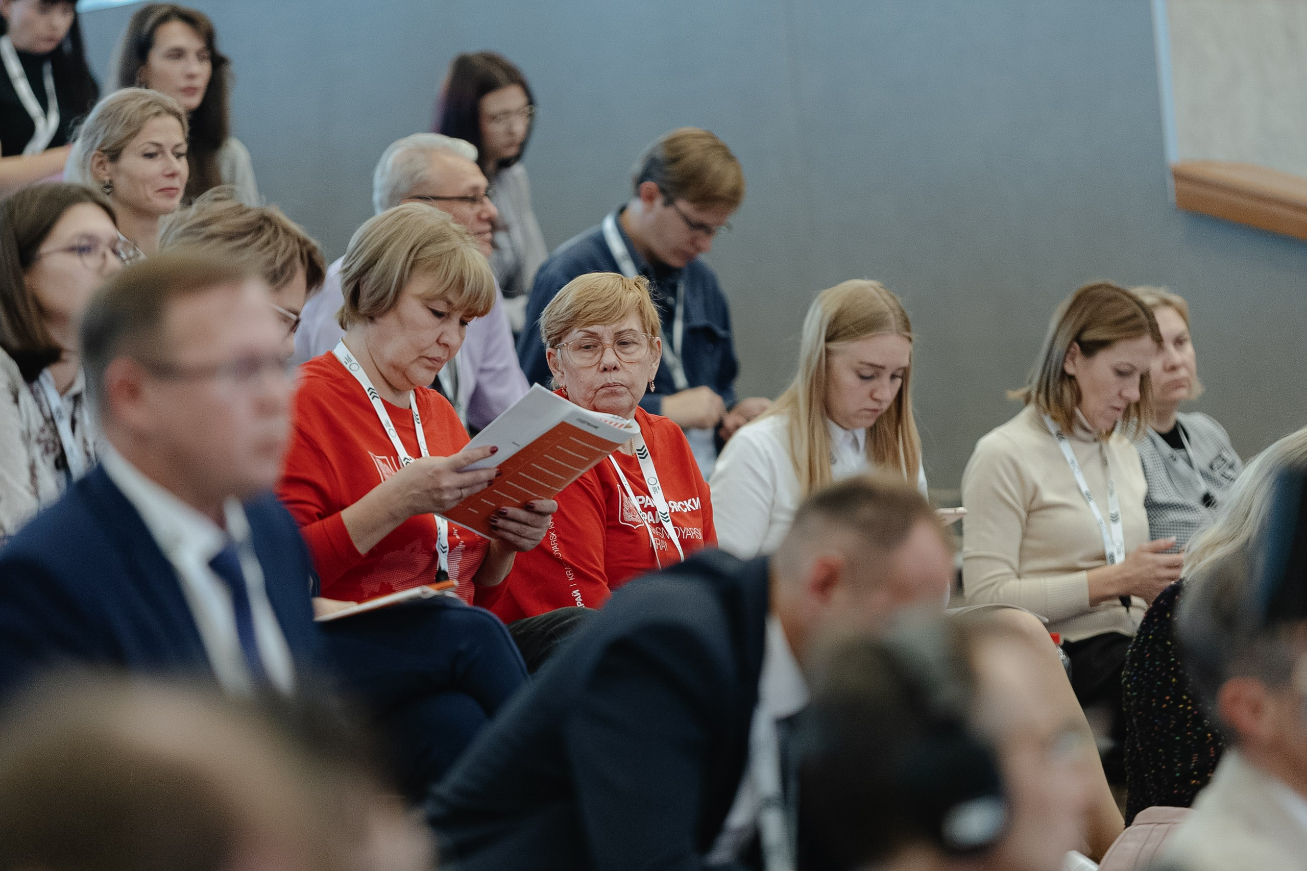 Чемпионат Высоких Технологий. LEVORIGINAL