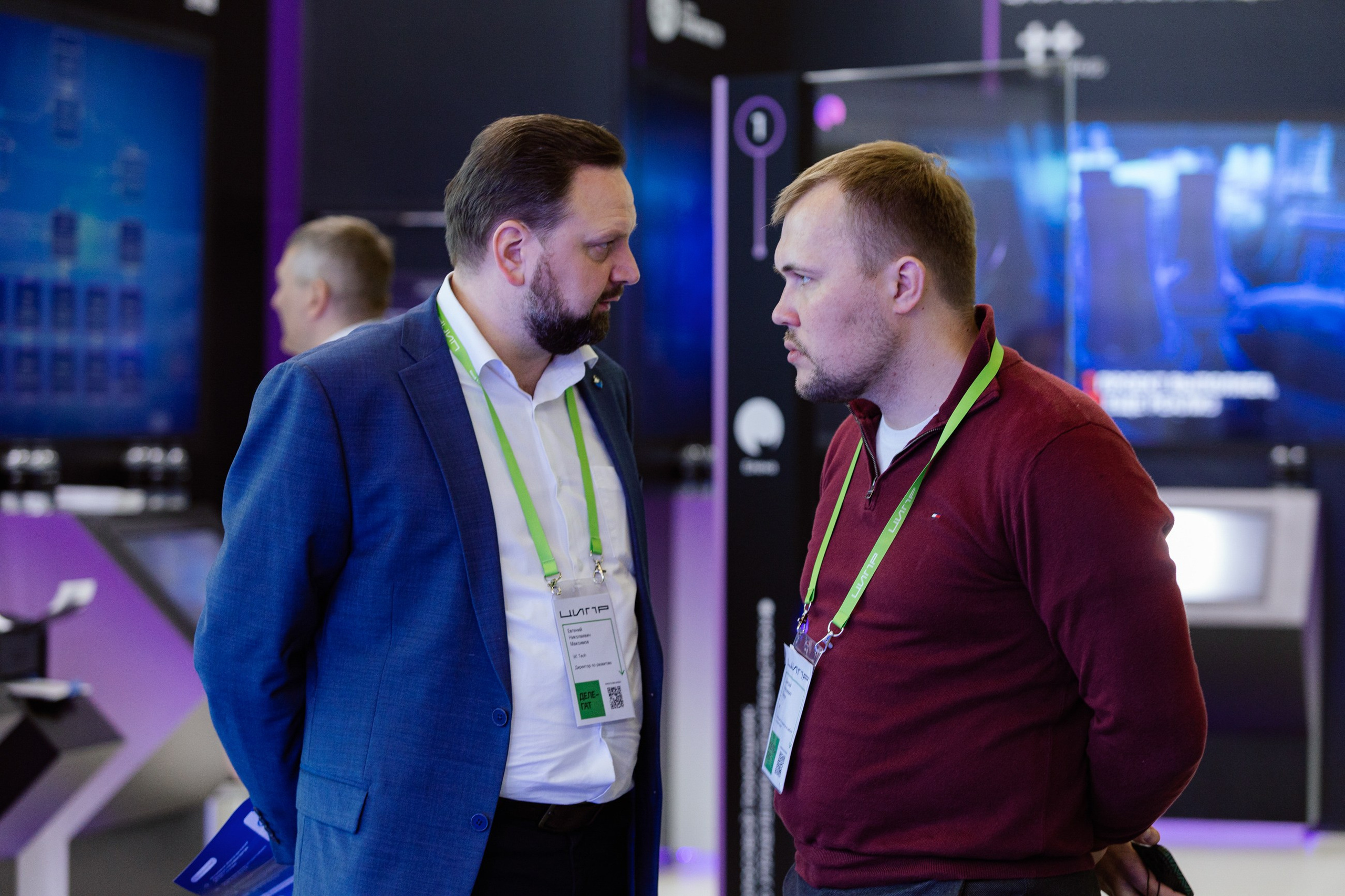 ЦИПР. LEVORIGINAL