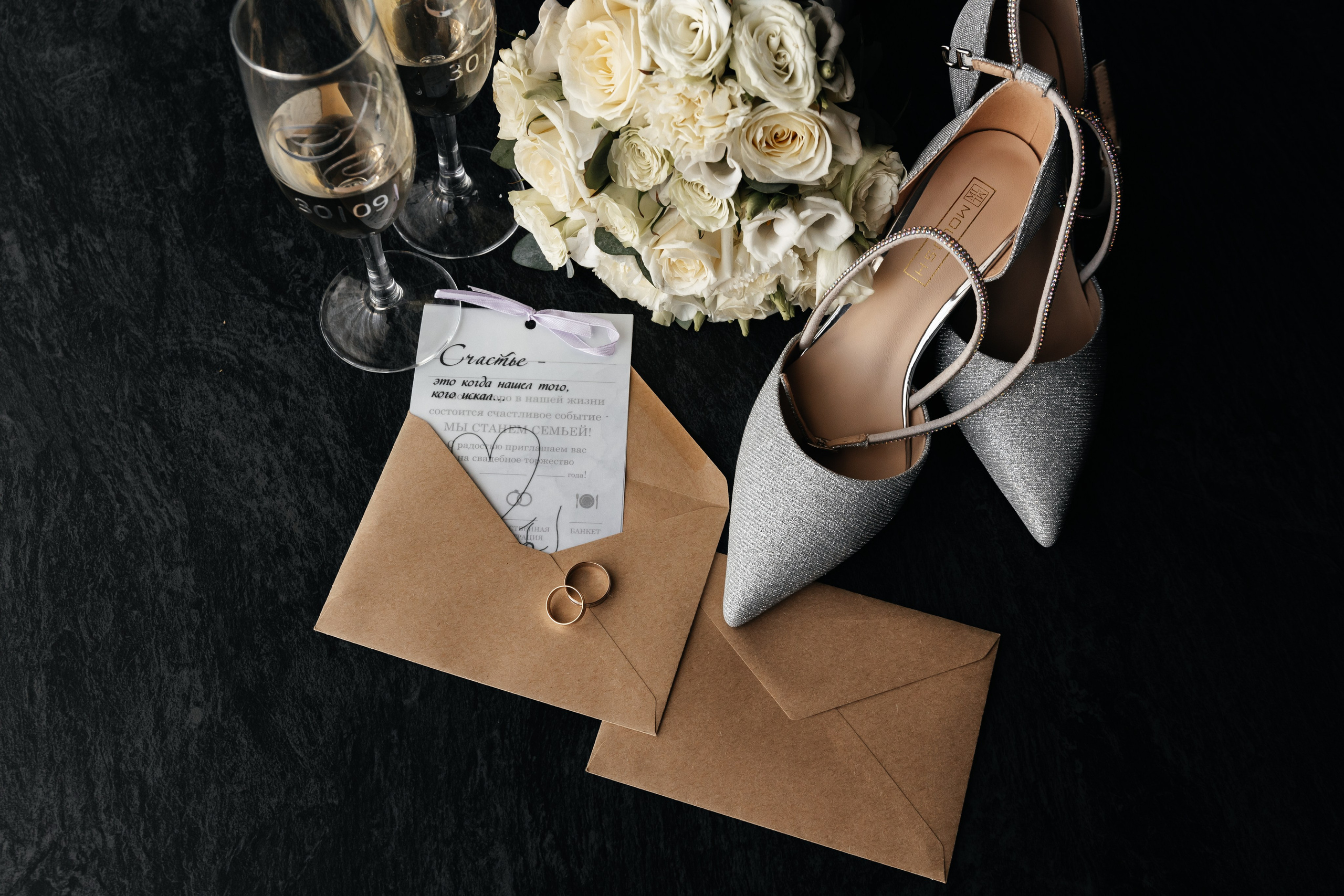 Ainur & Alina. Свадебный фотограф Ильнар Асадуллин