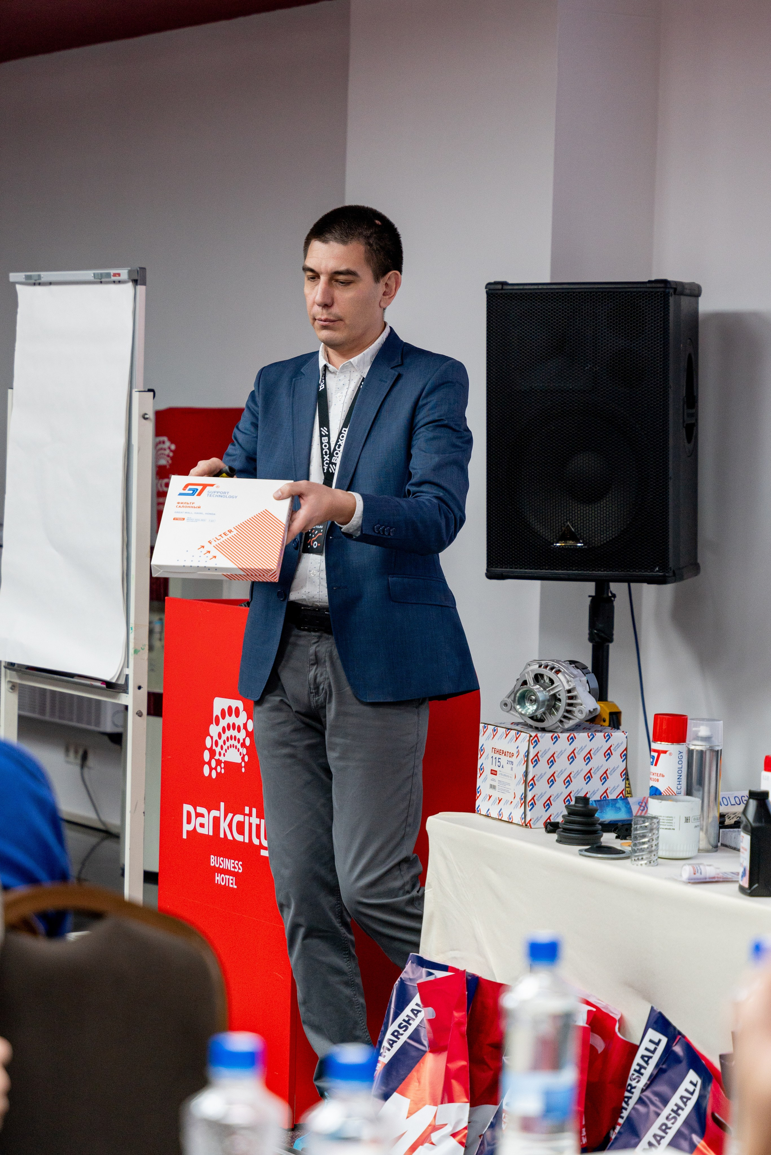 КОНФЕРЕНЦИЯ «MARSHALL». Фотограф на любое мероприятие