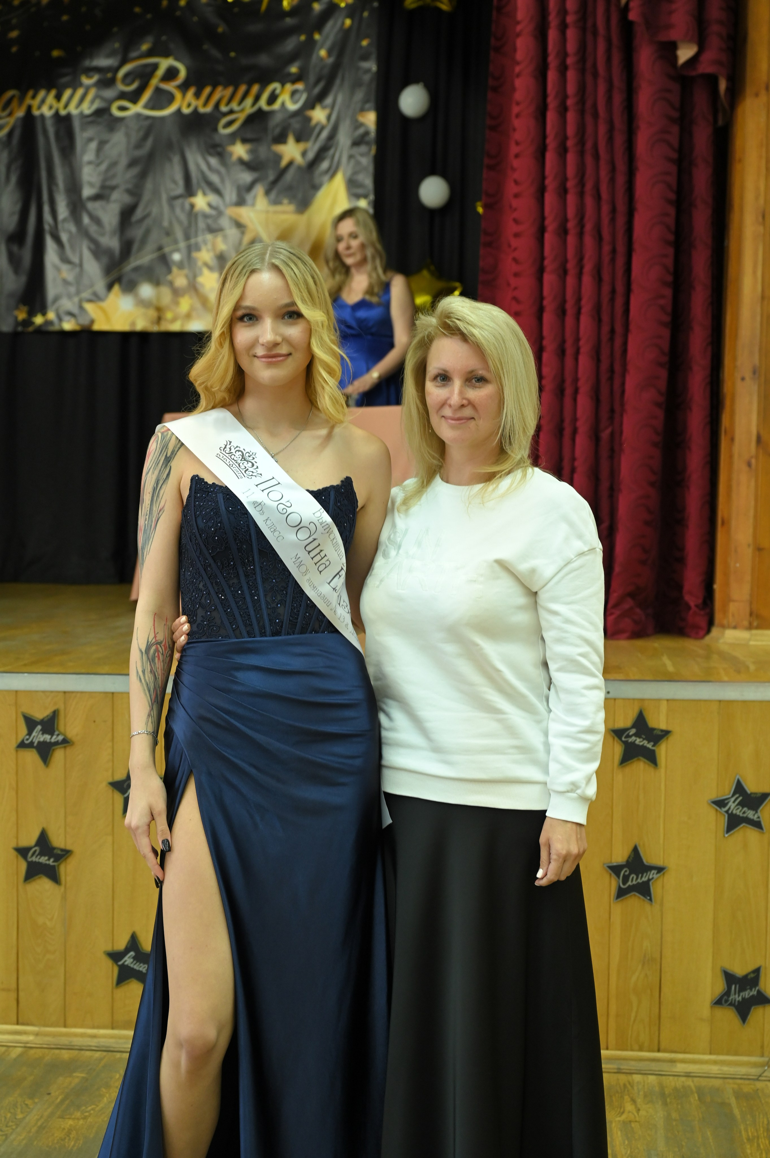 Выпускной 11 класс. Фотосессии в Москве. Фотограф Жоголева Мария