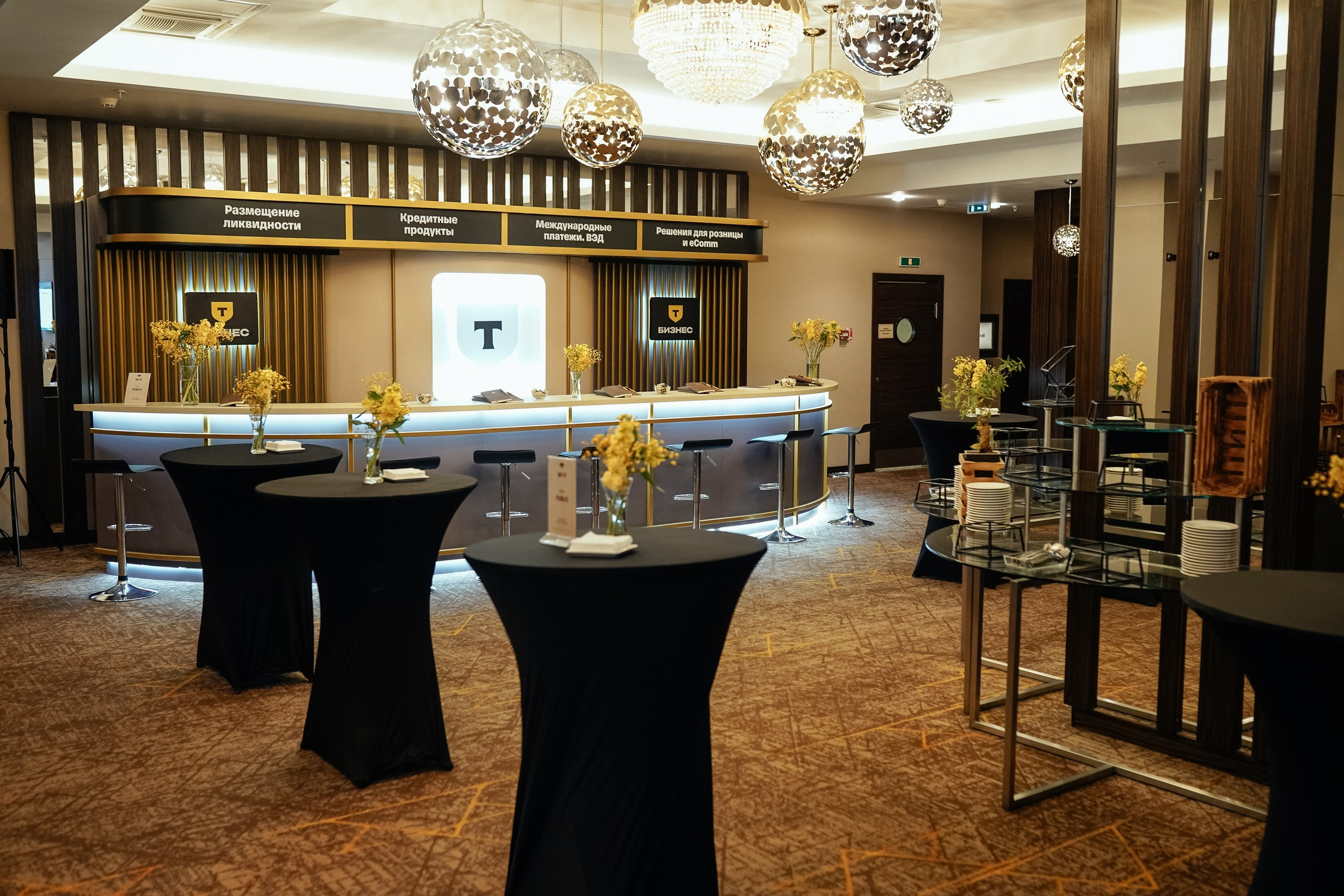 Event фотограф Новосибирск