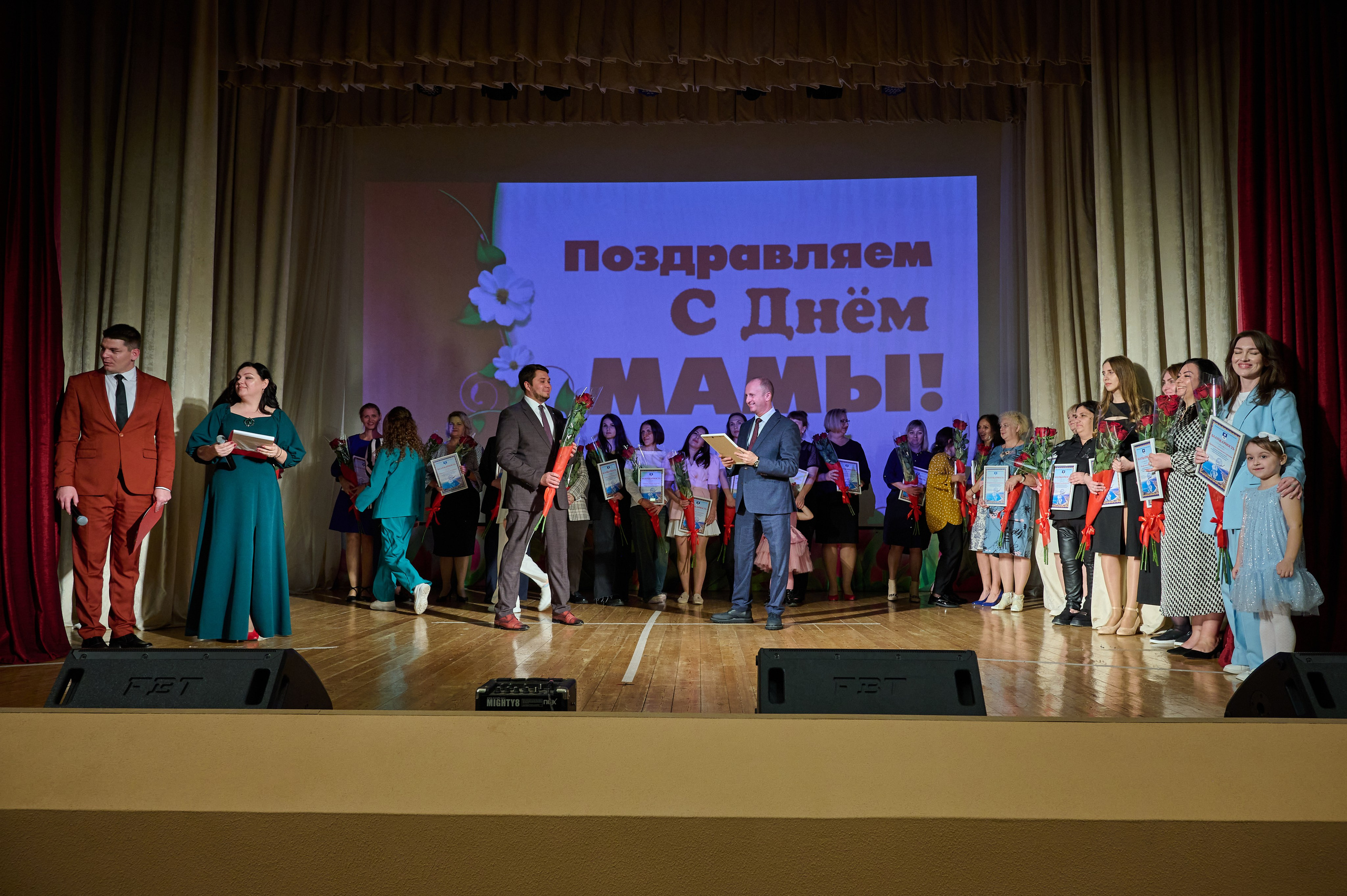 День матери ДК Кабардинка. Жизнь курорта Кабардинка в фотографиях