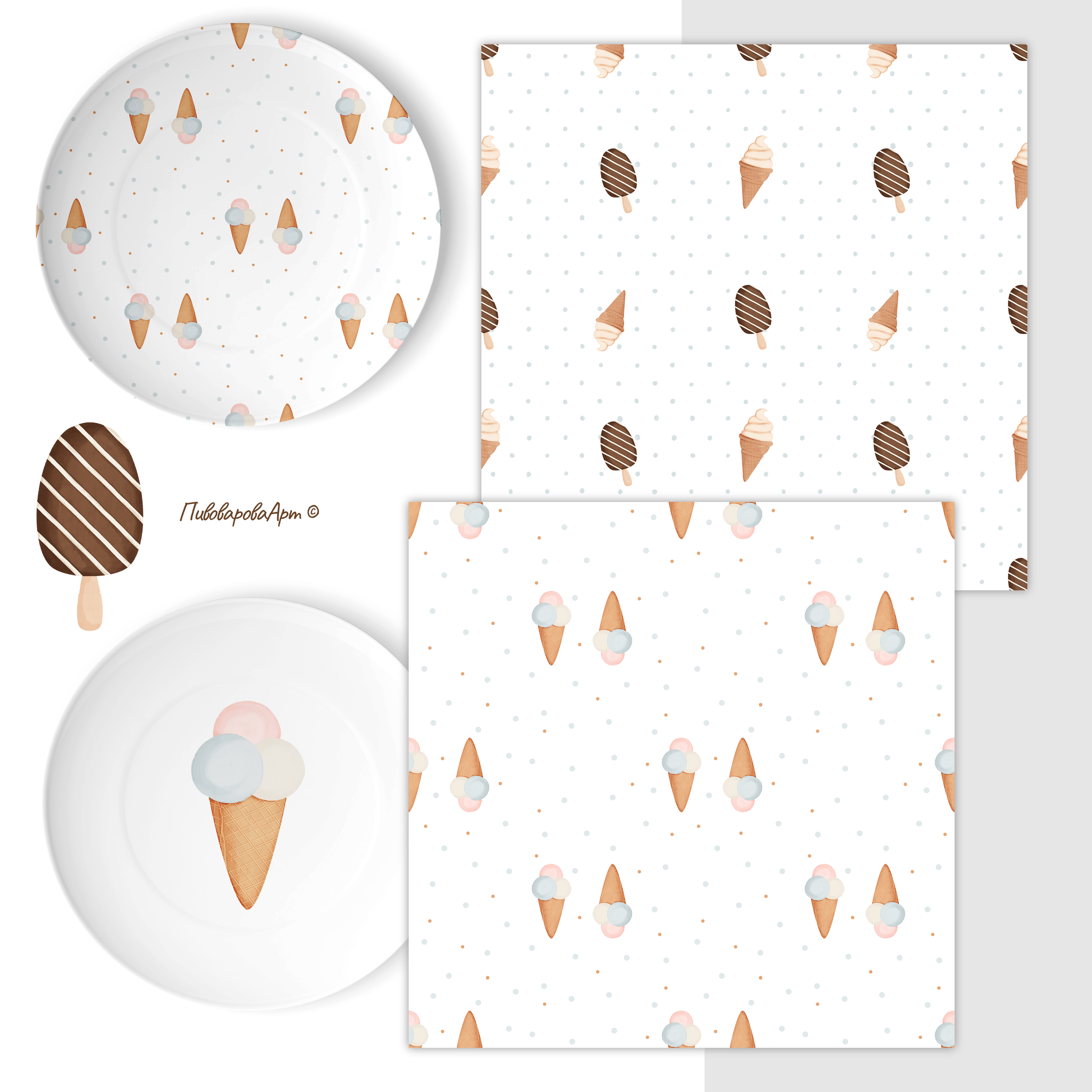 Коллекция «Ванильное мороженое». Фуд-иллюстратор Ирина Пивоварова