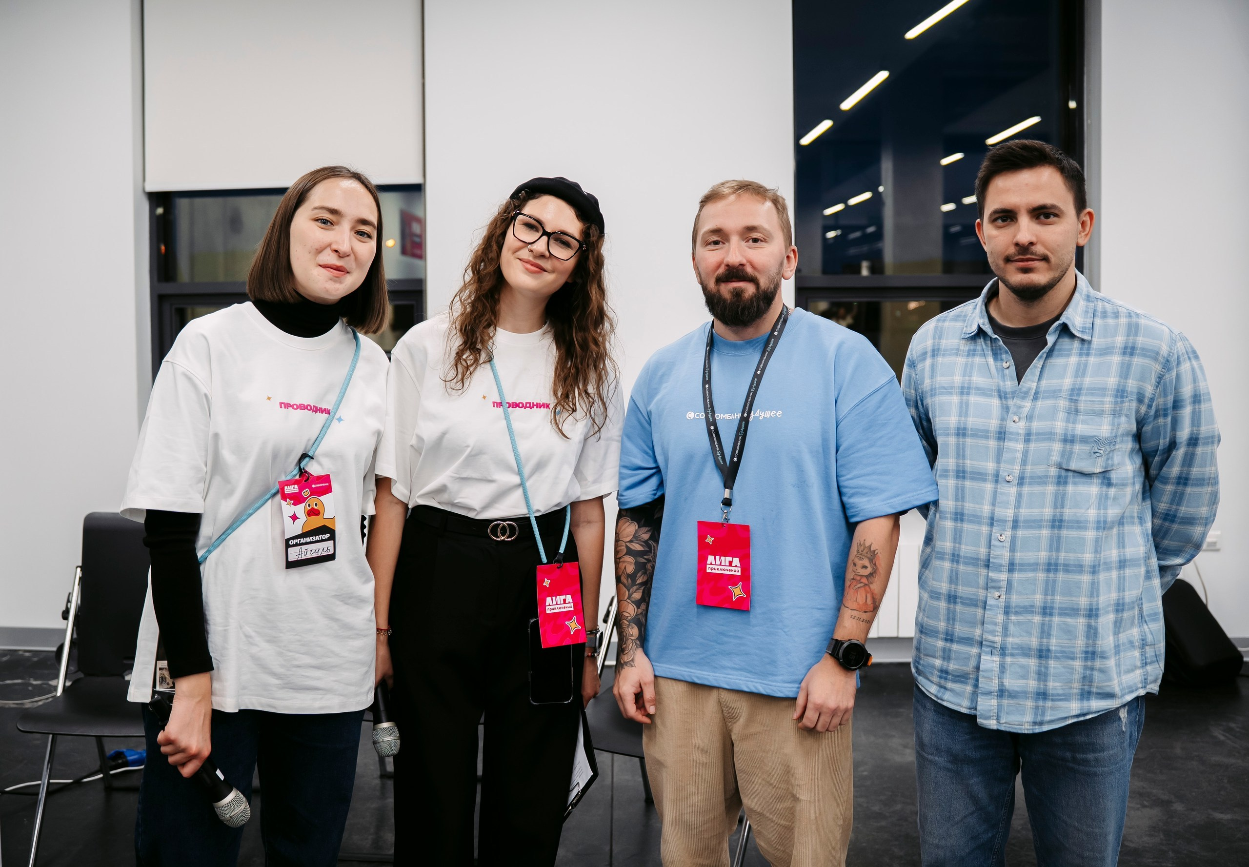 Лига Приключений, Совкомбанк. Саша Копылов, фотограф в Казани