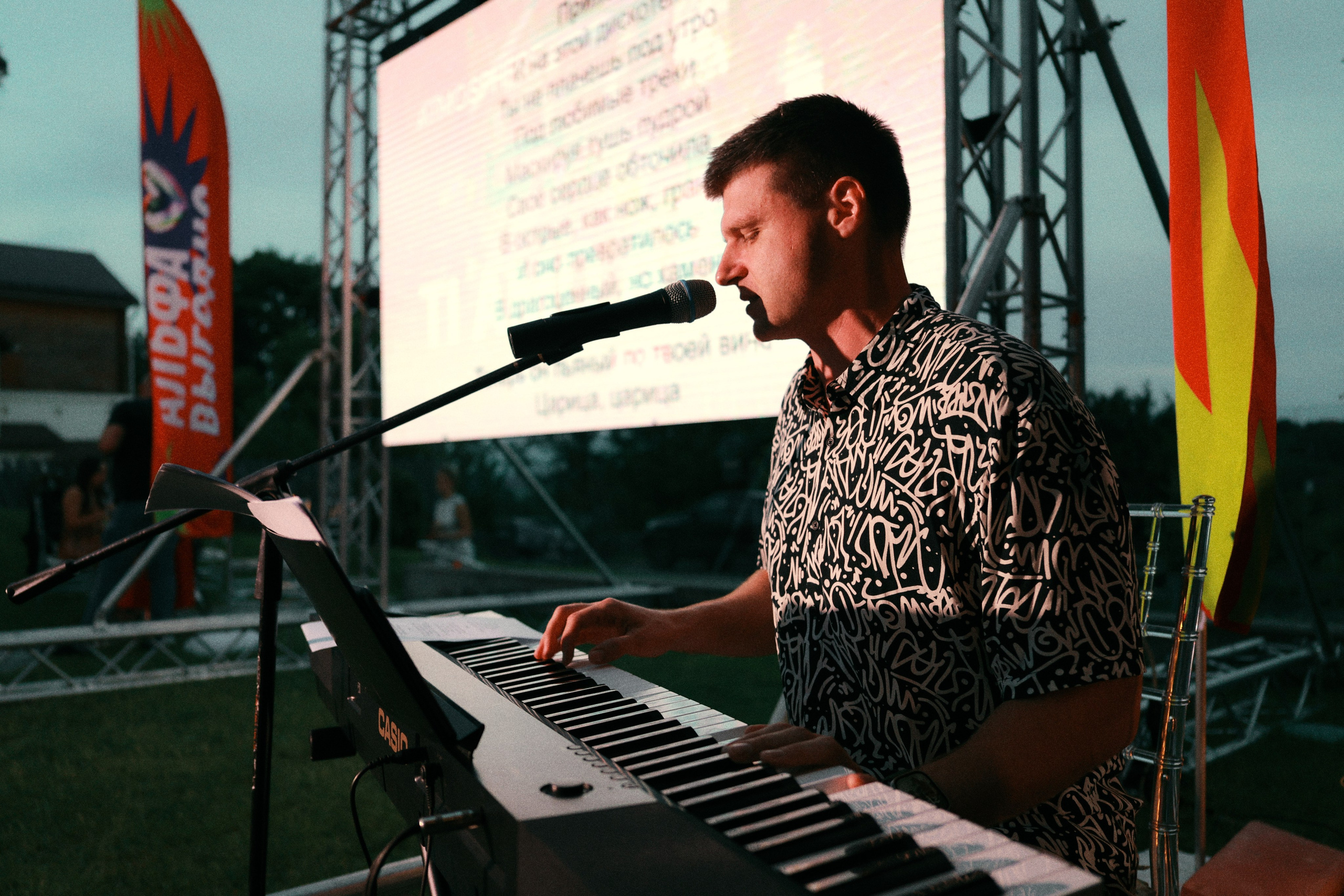 Атмо. Фотограф во Владимире, Москве и Суздале — Полина Романычева