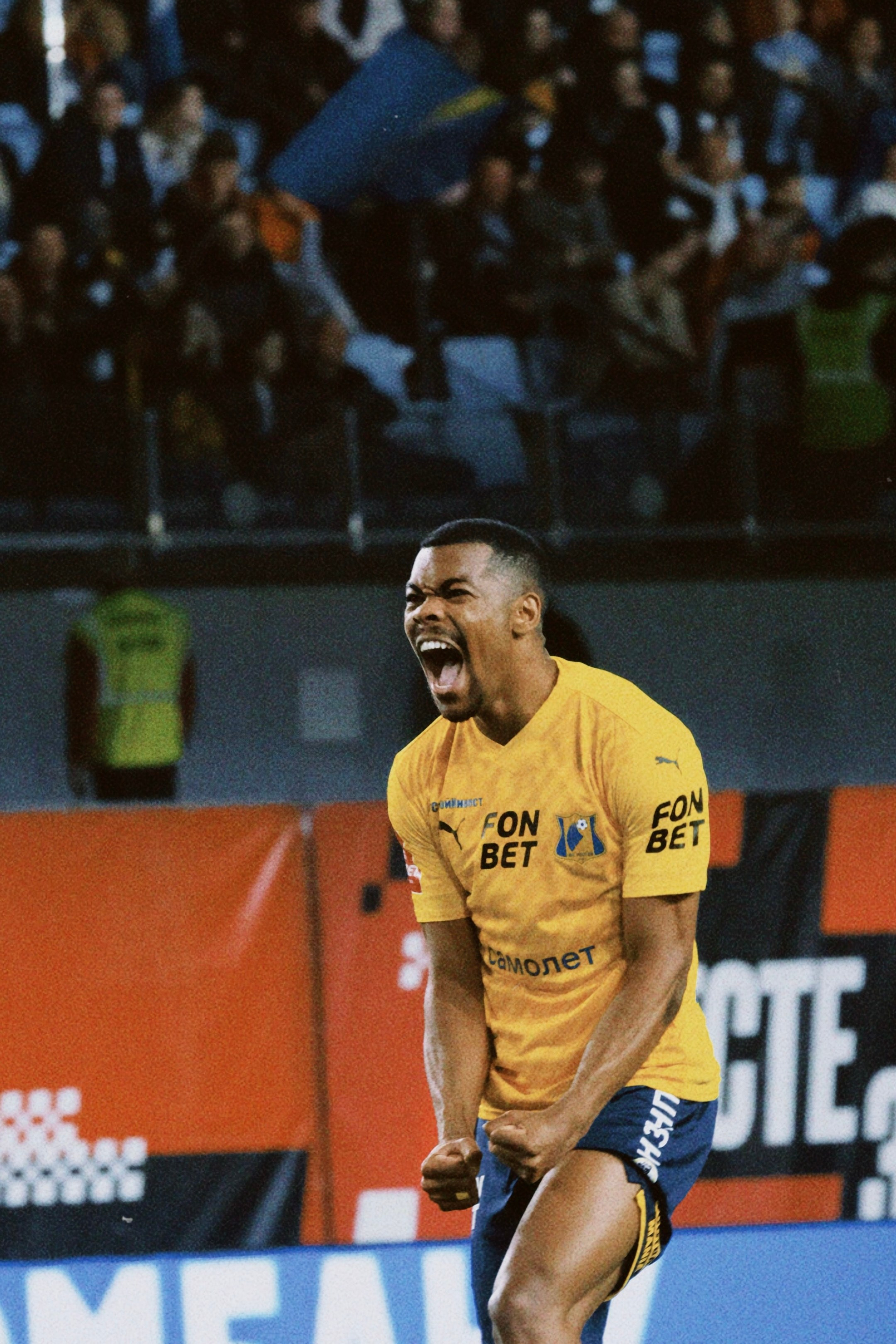 Рпл 23/24. Татьян гертье