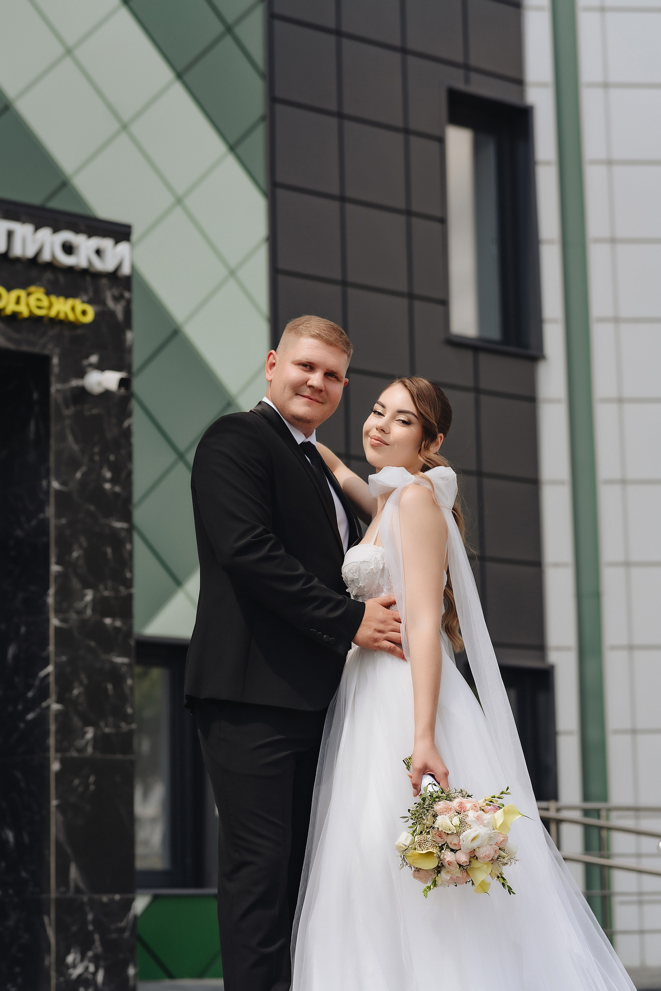 Алиса и Алексей. Фотограф Карина Шмулёва. Воронеж и область