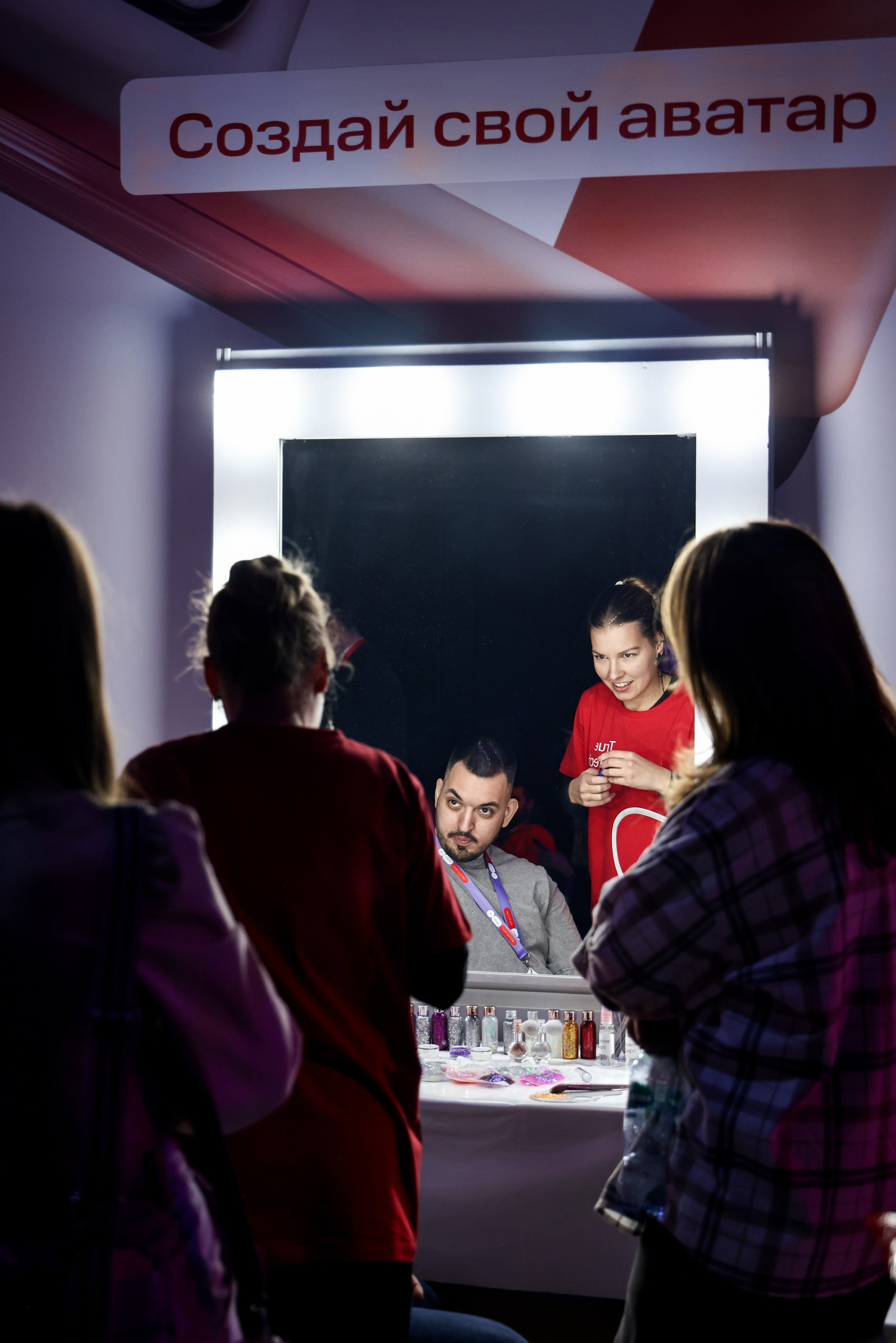 МТС TTC. Фотограф Антон Чупринин