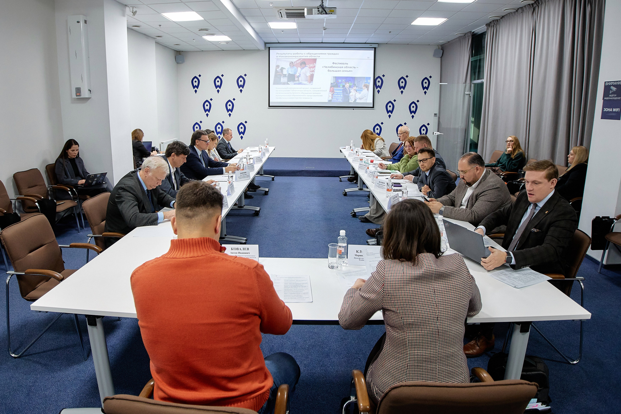 Официальные мероприятия. Галина Шабурова, фотограф в Челябинске