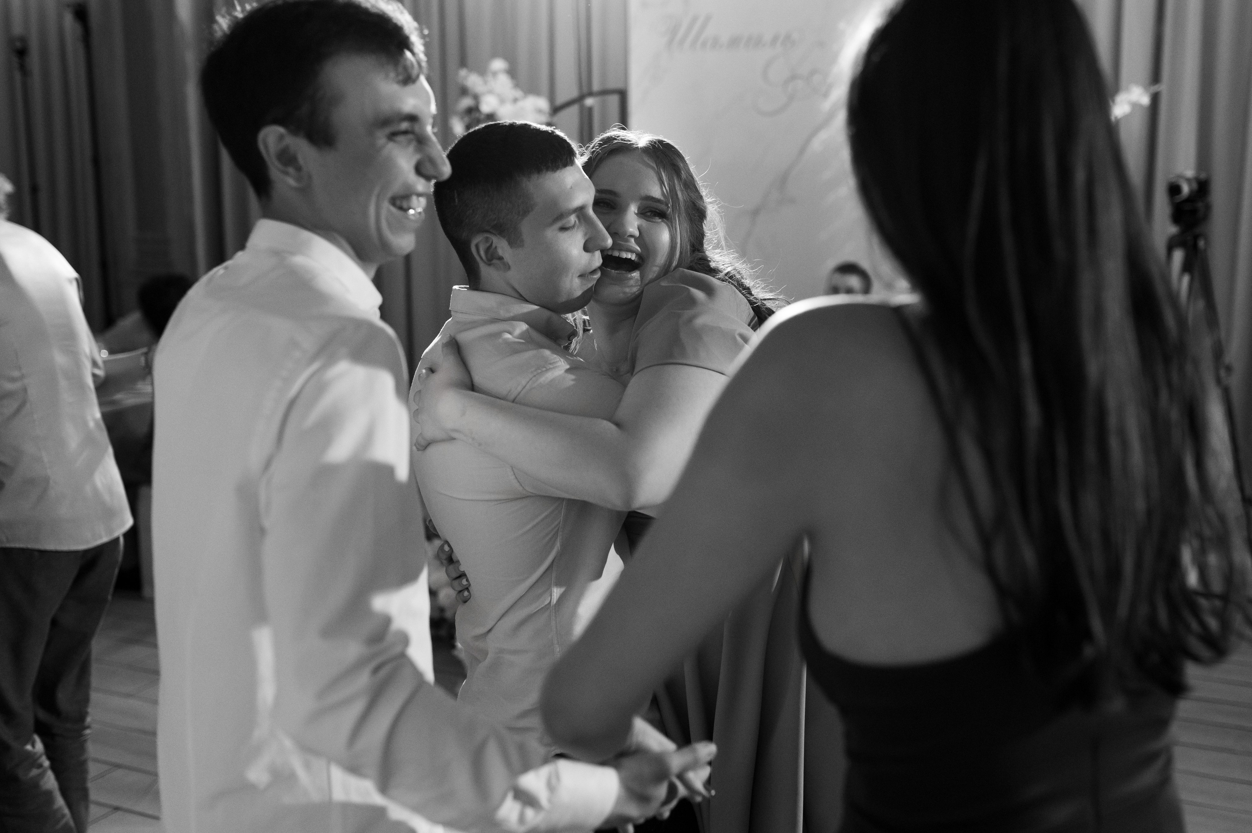 Шамиль и Азалия. Свадебный и семейный фотограф Регина Кагарманова