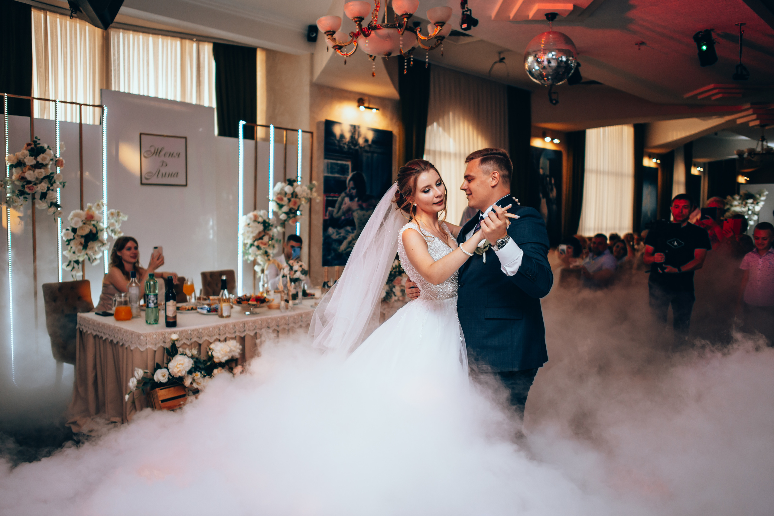 Женя и Лика первый танец. Фотограф Палий Ульяна