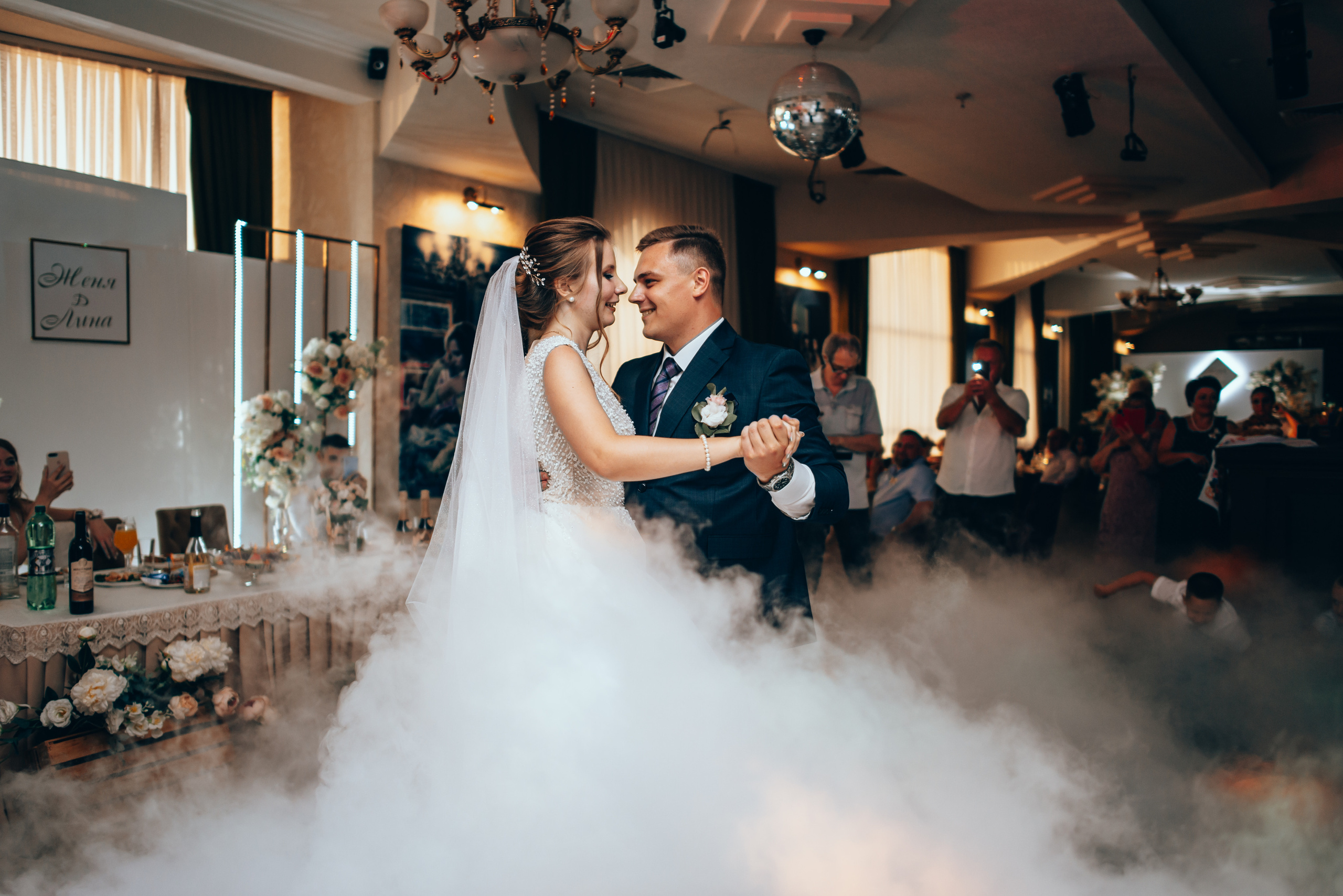 Женя и Лика первый танец. Фотограф Палий Ульяна