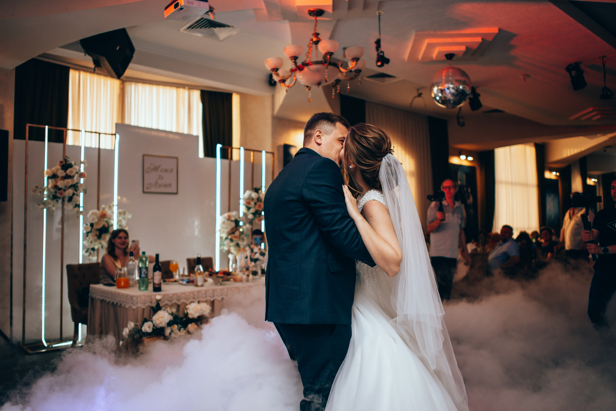 Женя и Лика первый танец. Фотограф Палий Ульяна