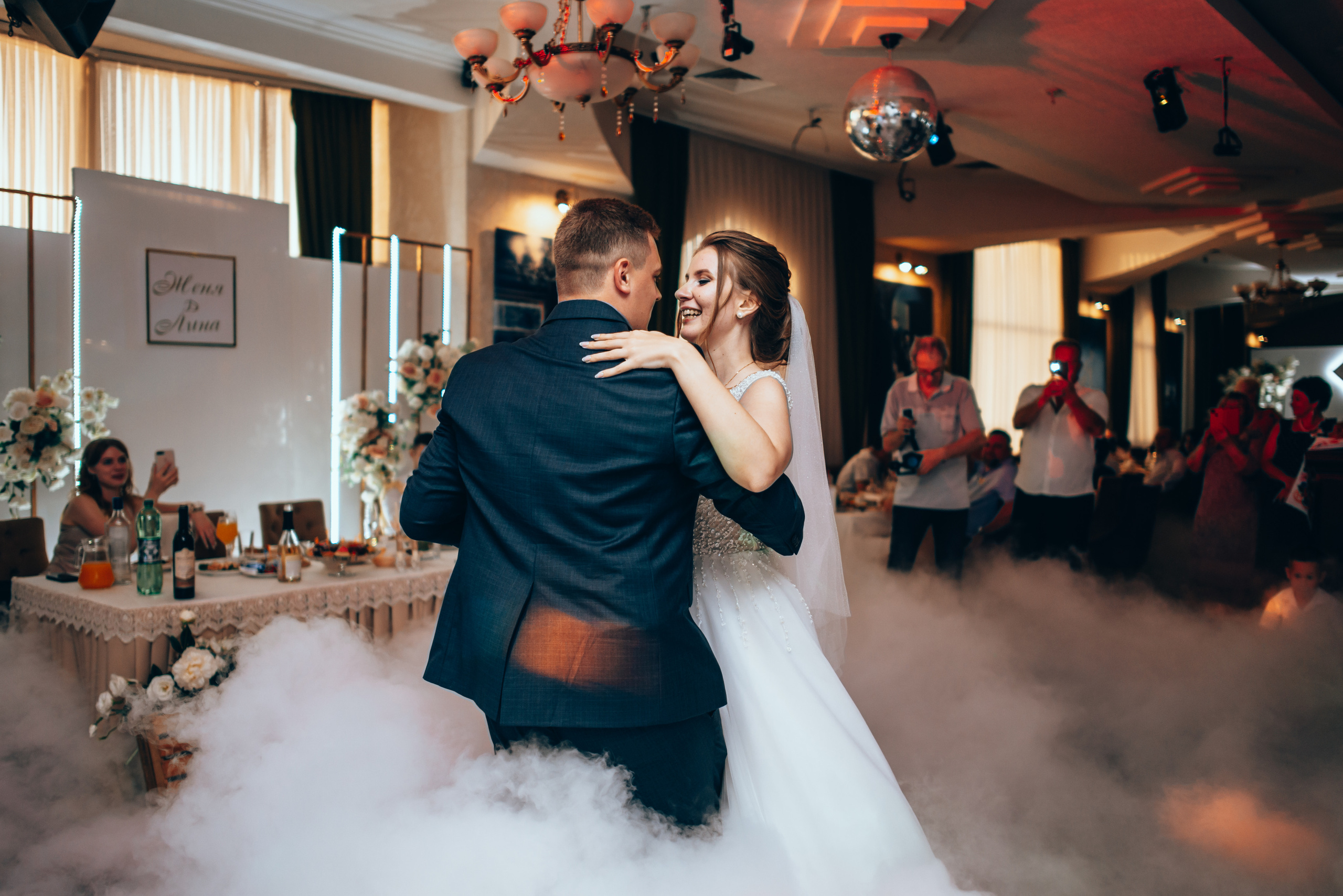 Женя и Лика первый танец. Фотограф Палий Ульяна