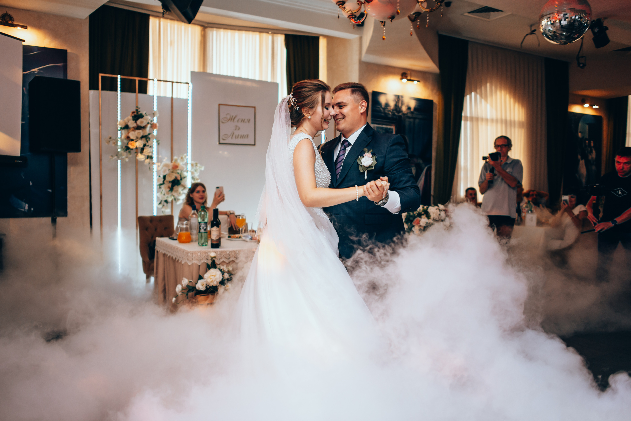 Женя и Лика первый танец. Фотограф Палий Ульяна