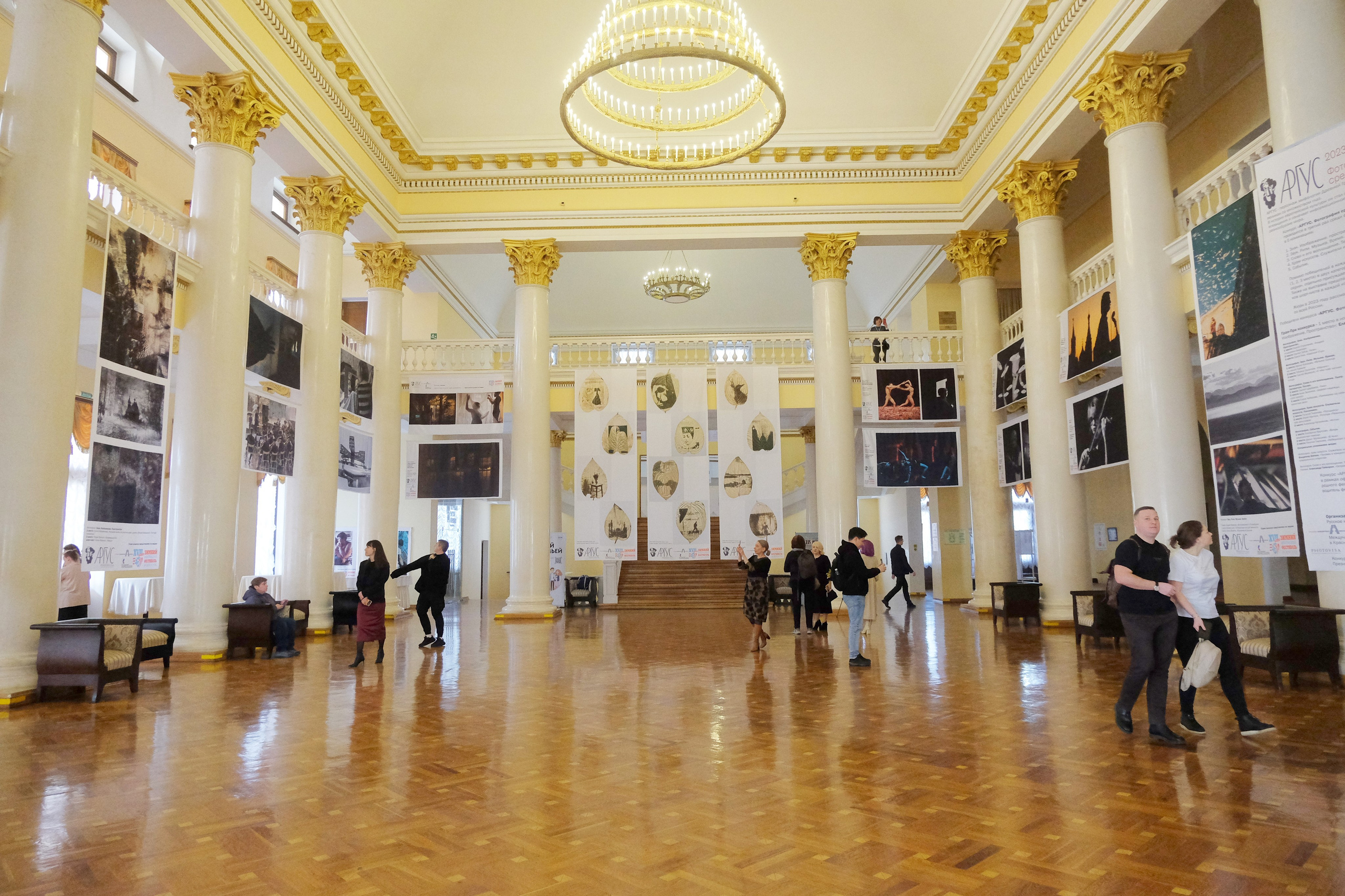 «АРГУС-2023. Фотография среди искусств». Фотограф в Самаре Елена Фомина