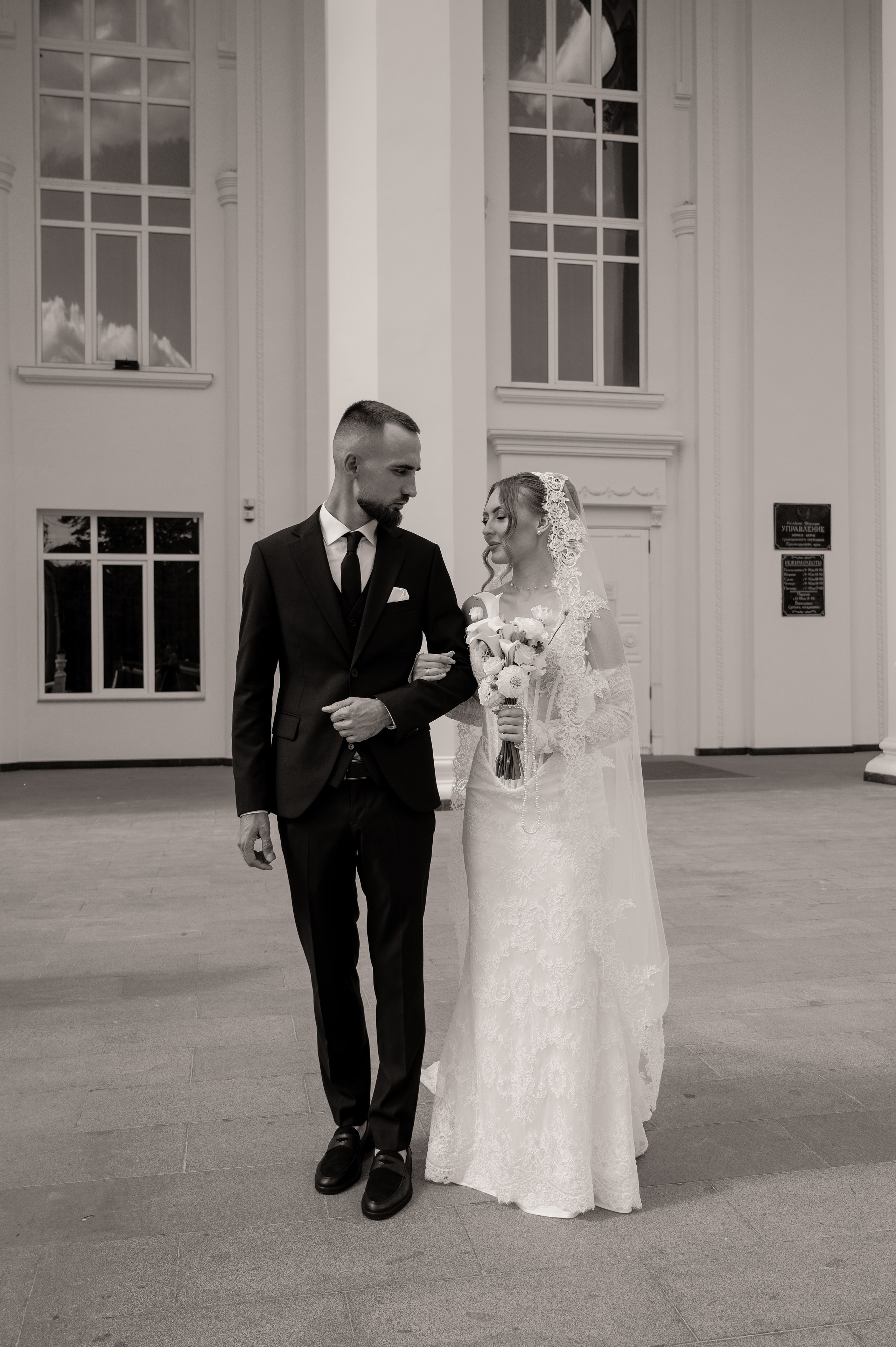 Виктор и Валерия (загс). Свадебный и семейный фотограф в Краснодаре Алина Мельник
