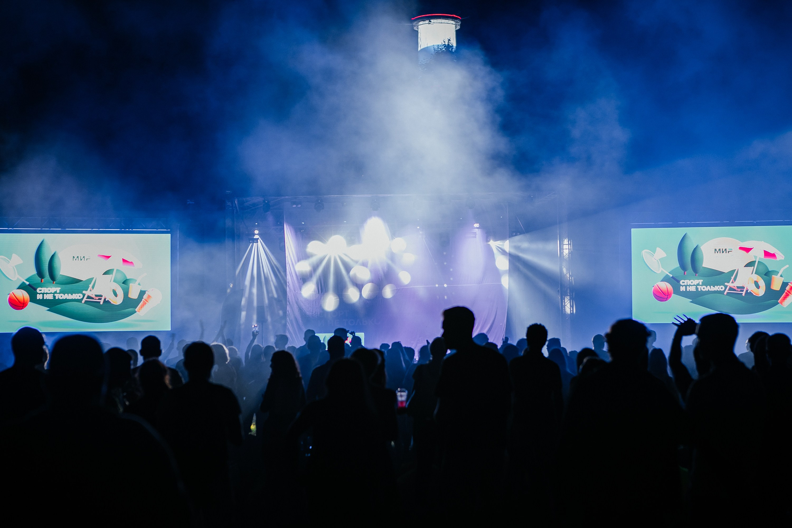 МИР событие на 1200 человек. Фотограф в Москве Дмитрий Жарков