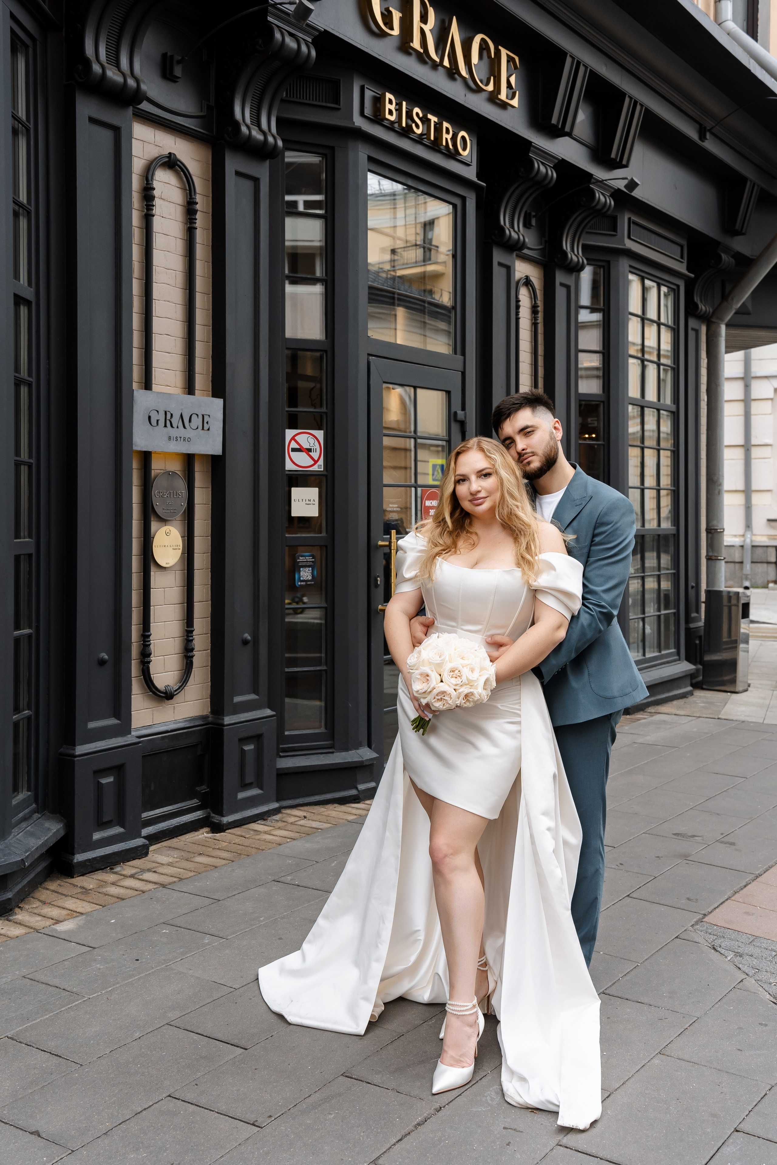 Свадьба Юлии и Никиты. Свадебный фотограф в Москве Яна Деньгина