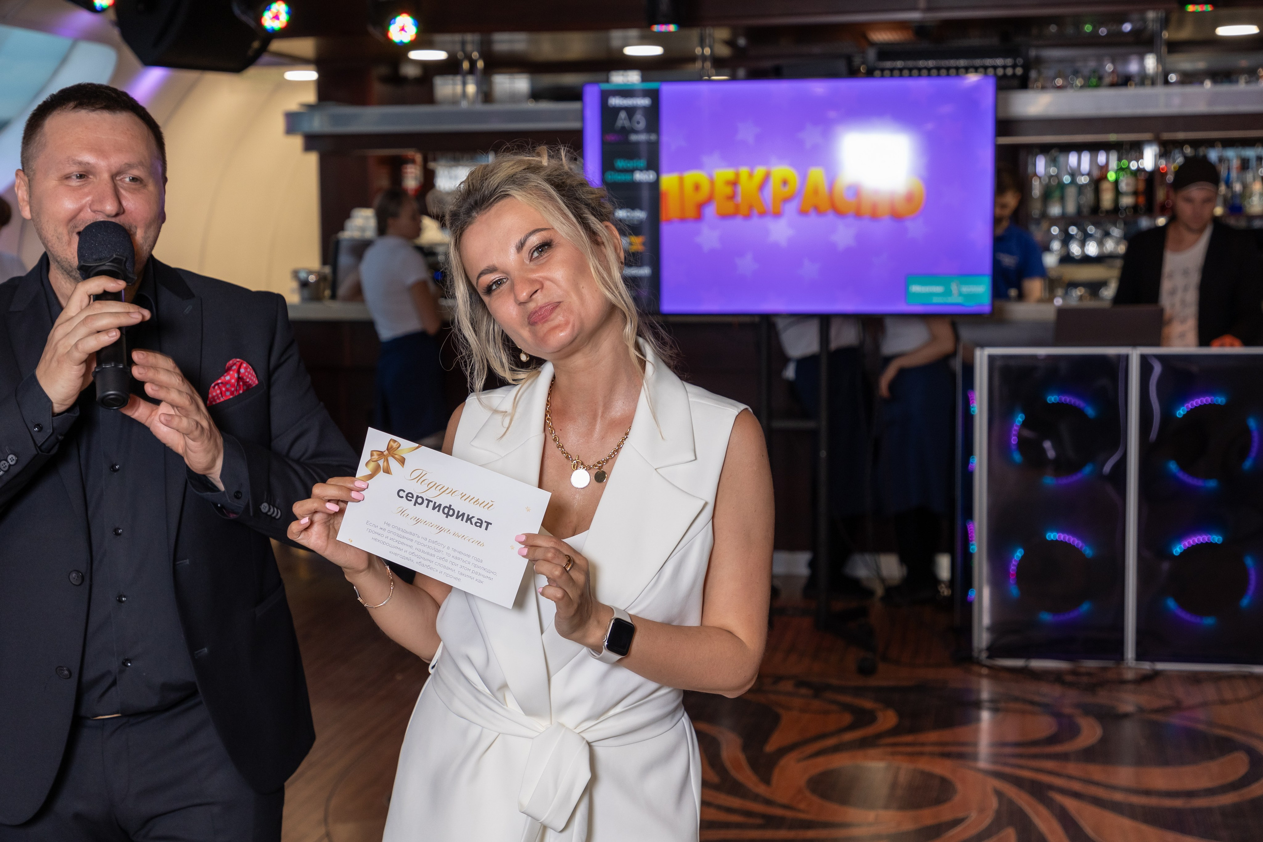 Корпоратив. Фотограф в Москве Алексей Липилин