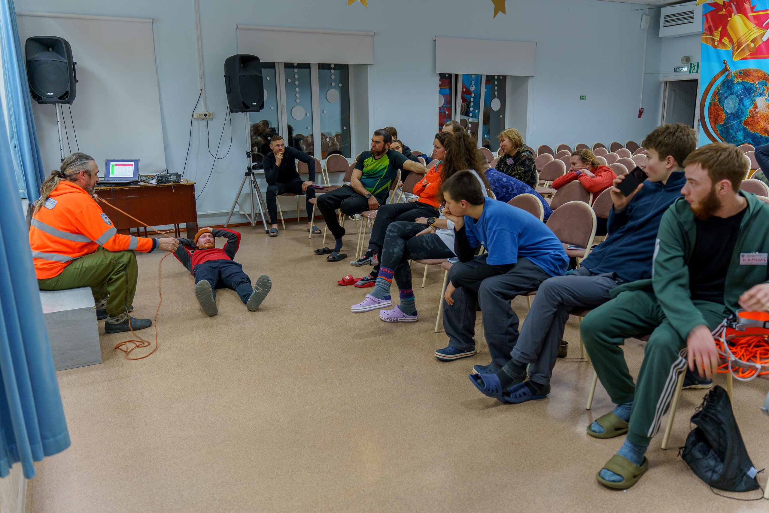 Семинар по безопасности в туризме