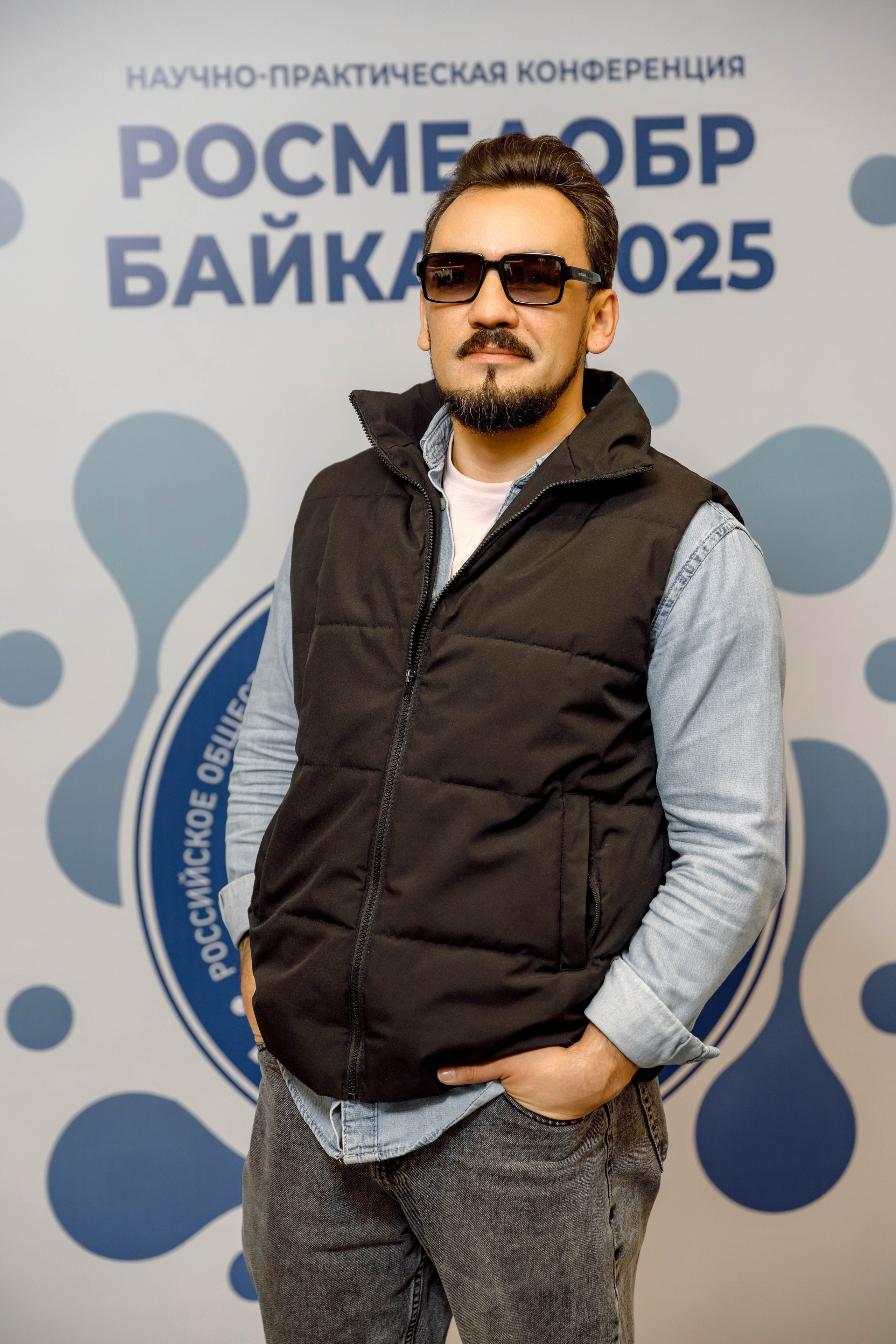 РосМедОбр 2025. Свадебный фотограф Иркутск, репортажный фотограф Иркутск