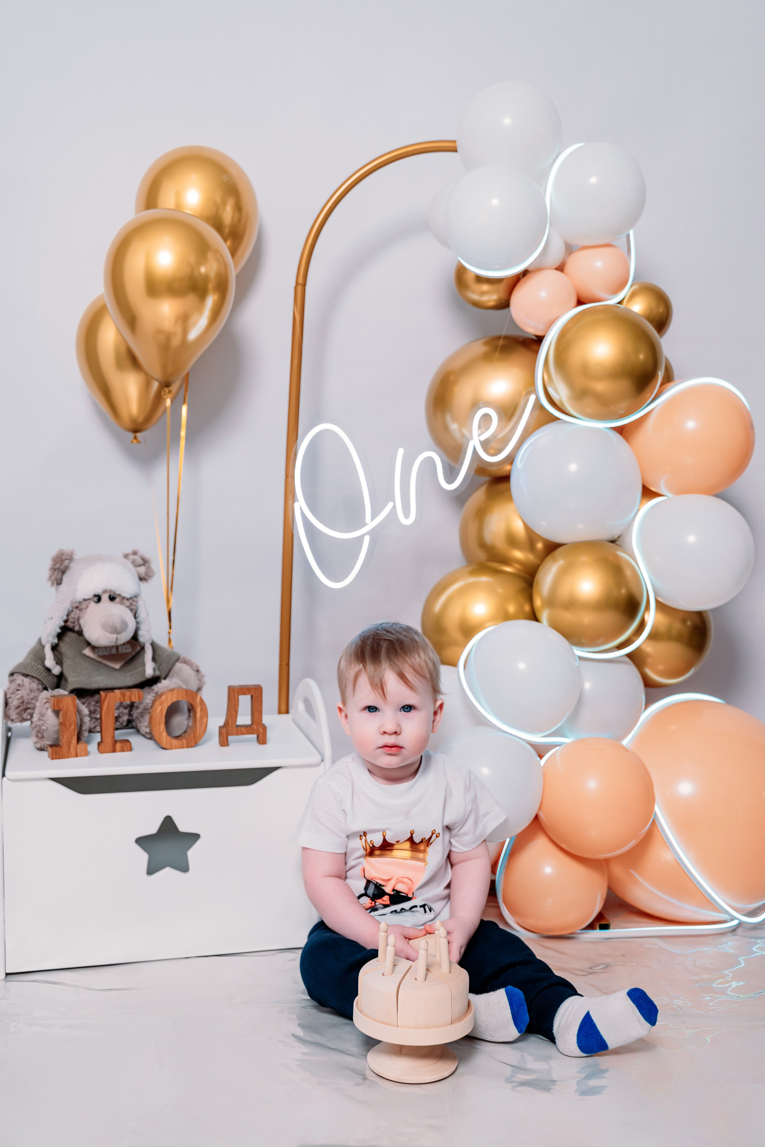 Годовасие. Фотограф Алёна Царькова. Киселевск