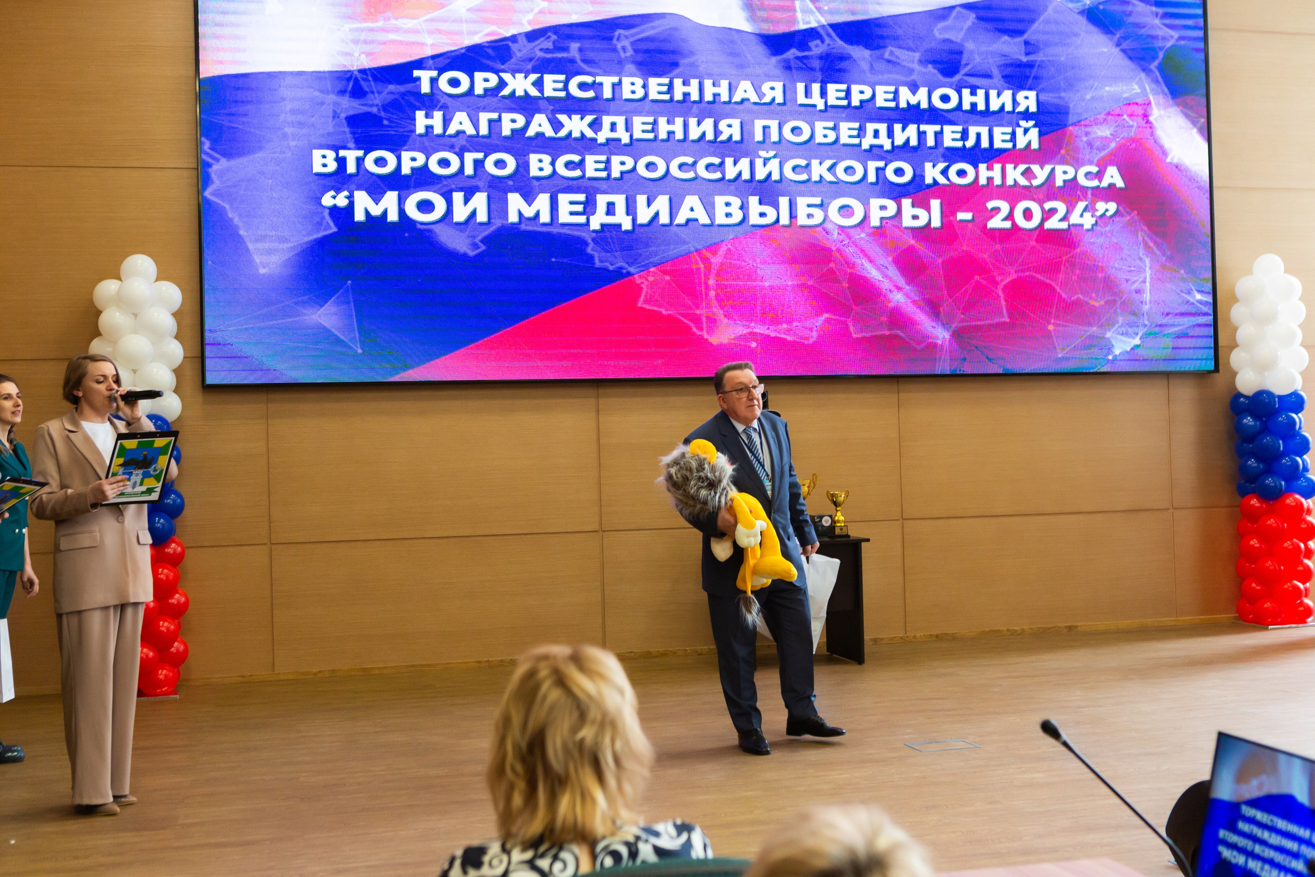 Мои медиа выборы 2024. Профессиональный фотограф в Мценске и Орловской области