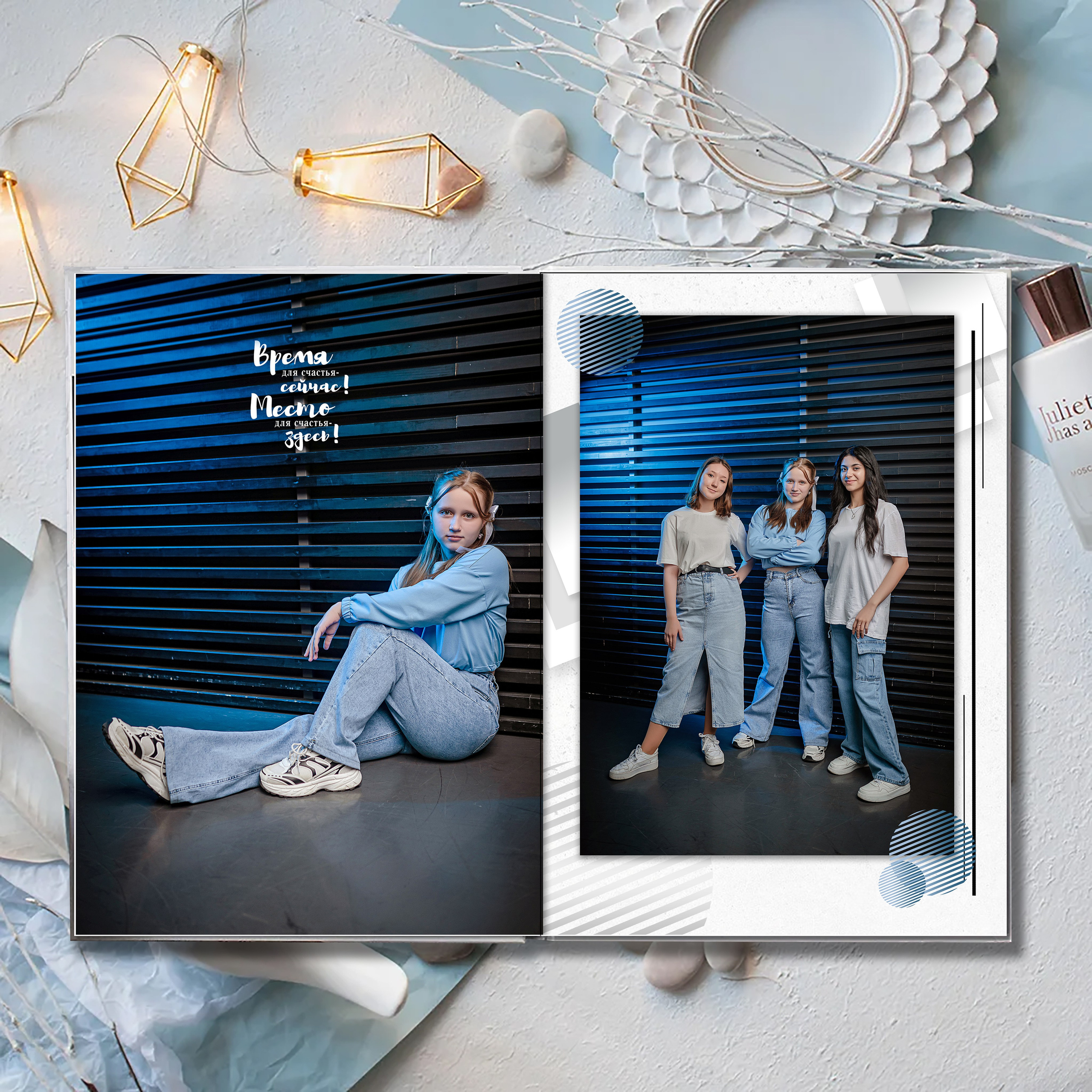 Выпускной альбом для выпускников школы (Дизайн № 233). Современные Выпускные Альбомы в Ростове-на-Дону