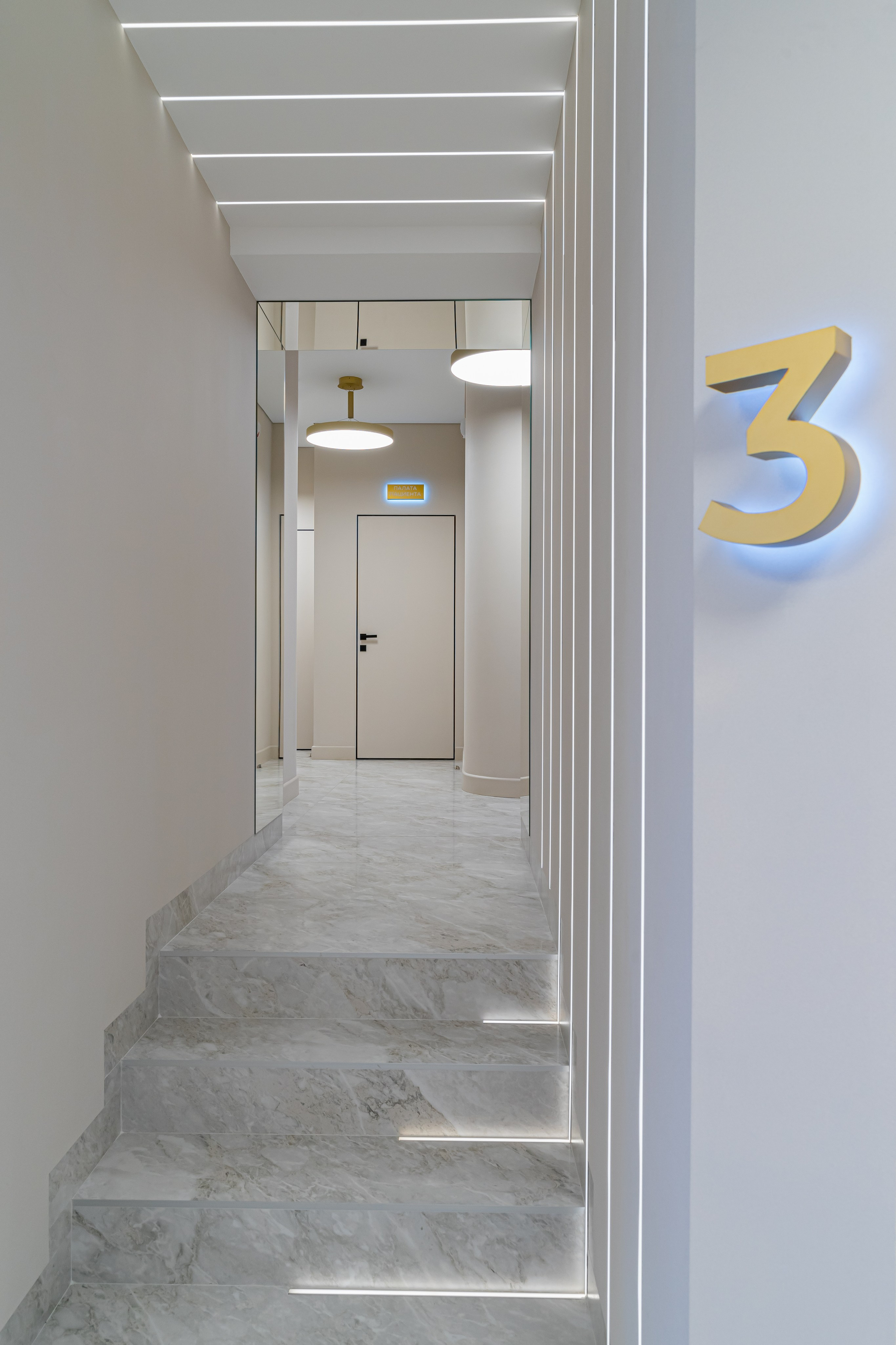 Медицинские учреждения