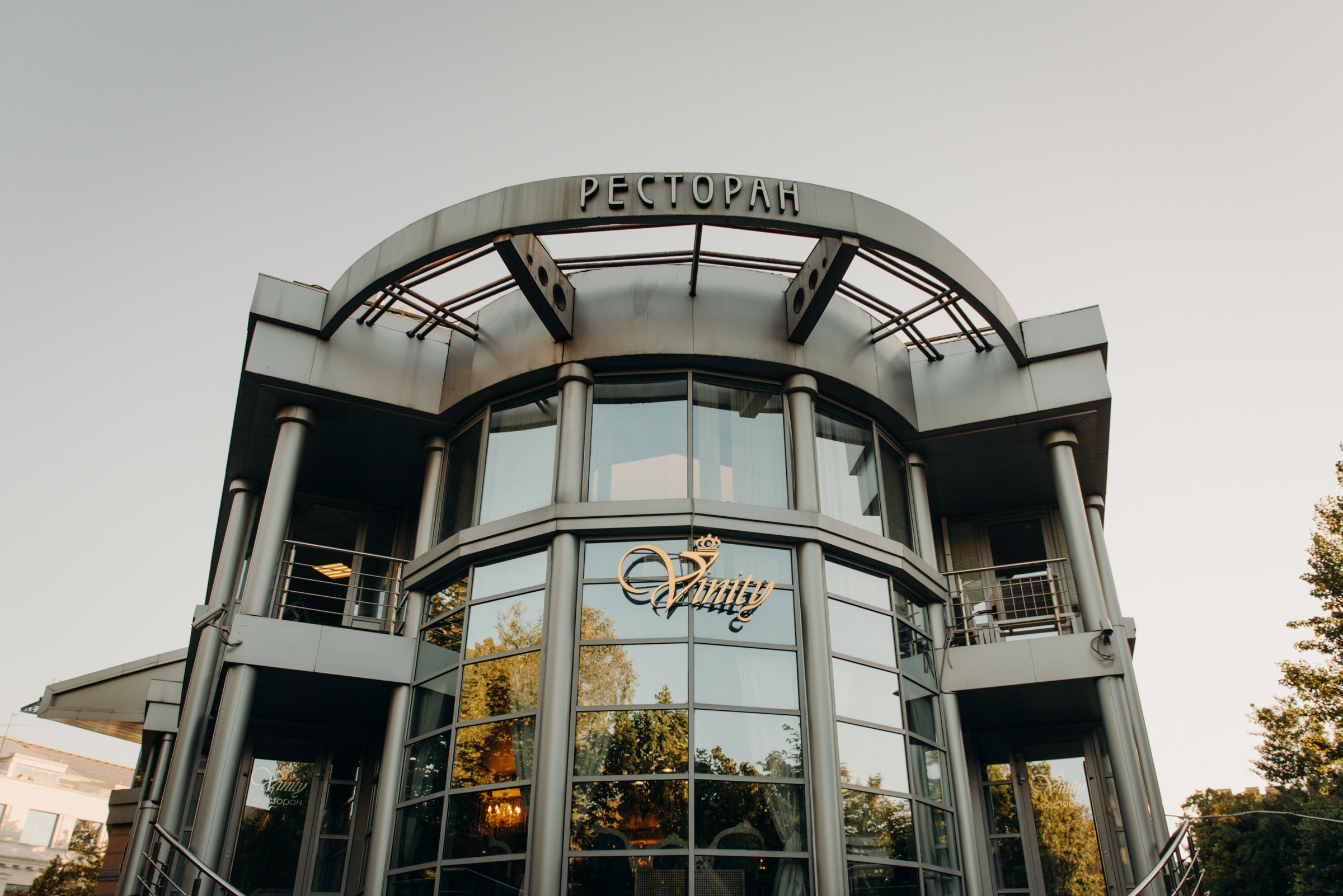 фотограф на выпускной, фотосъёмка выпускного в ресторане Vinity