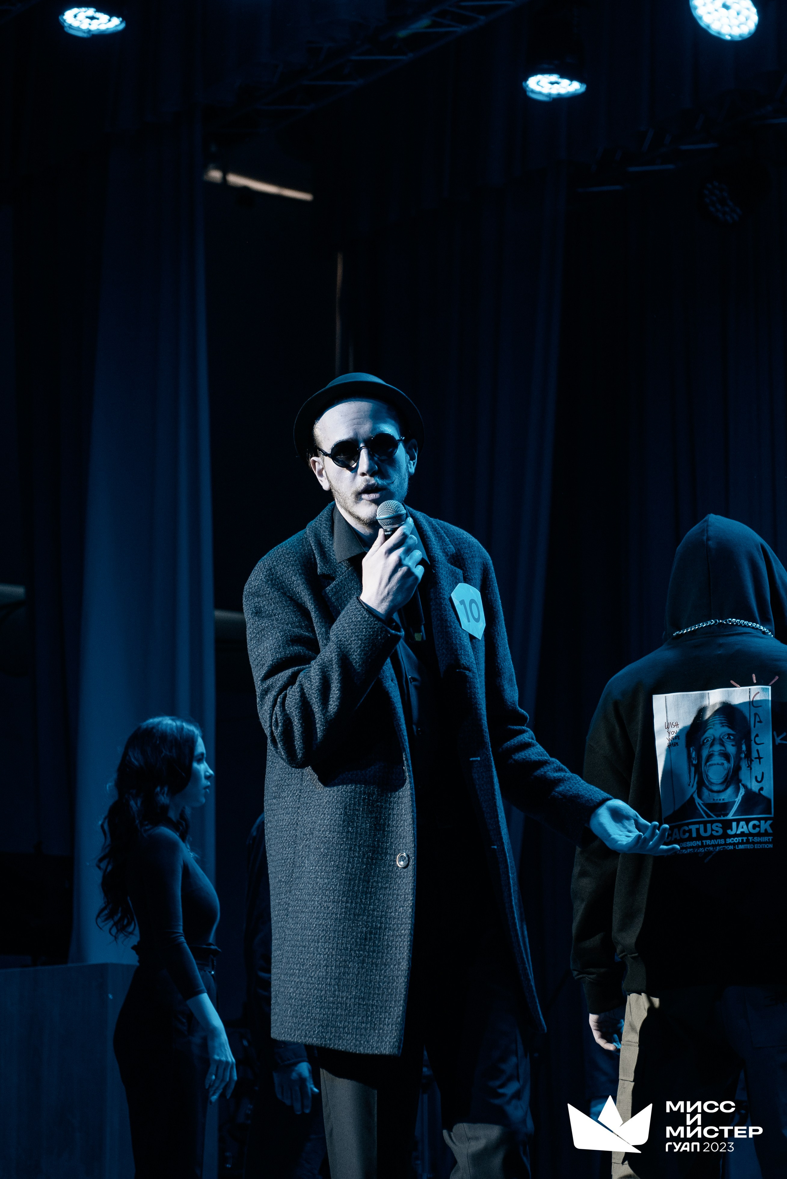 Мистер и Мисс ГУАП 2023