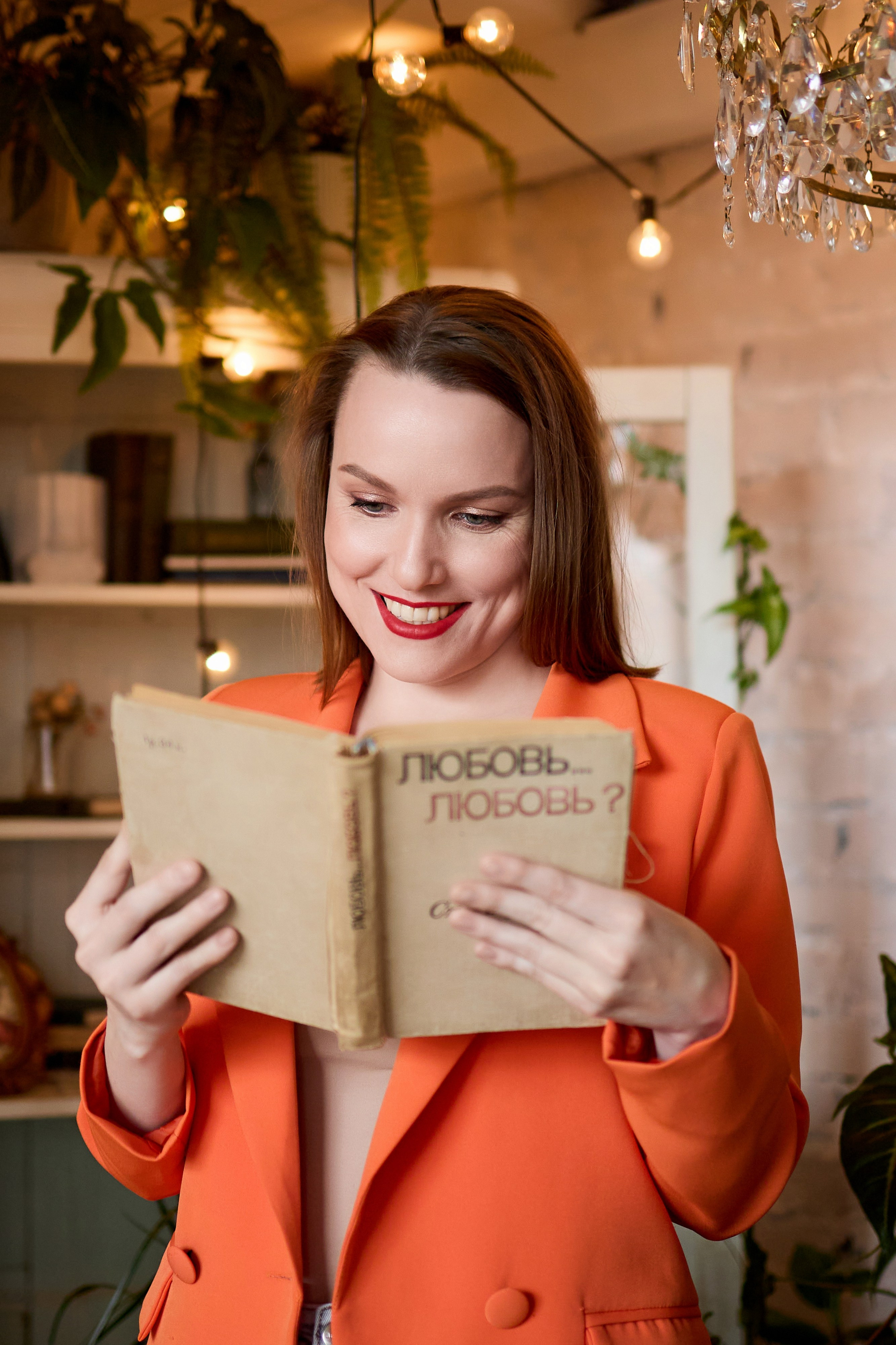 Катя и Саша. Фотограф Настя Че